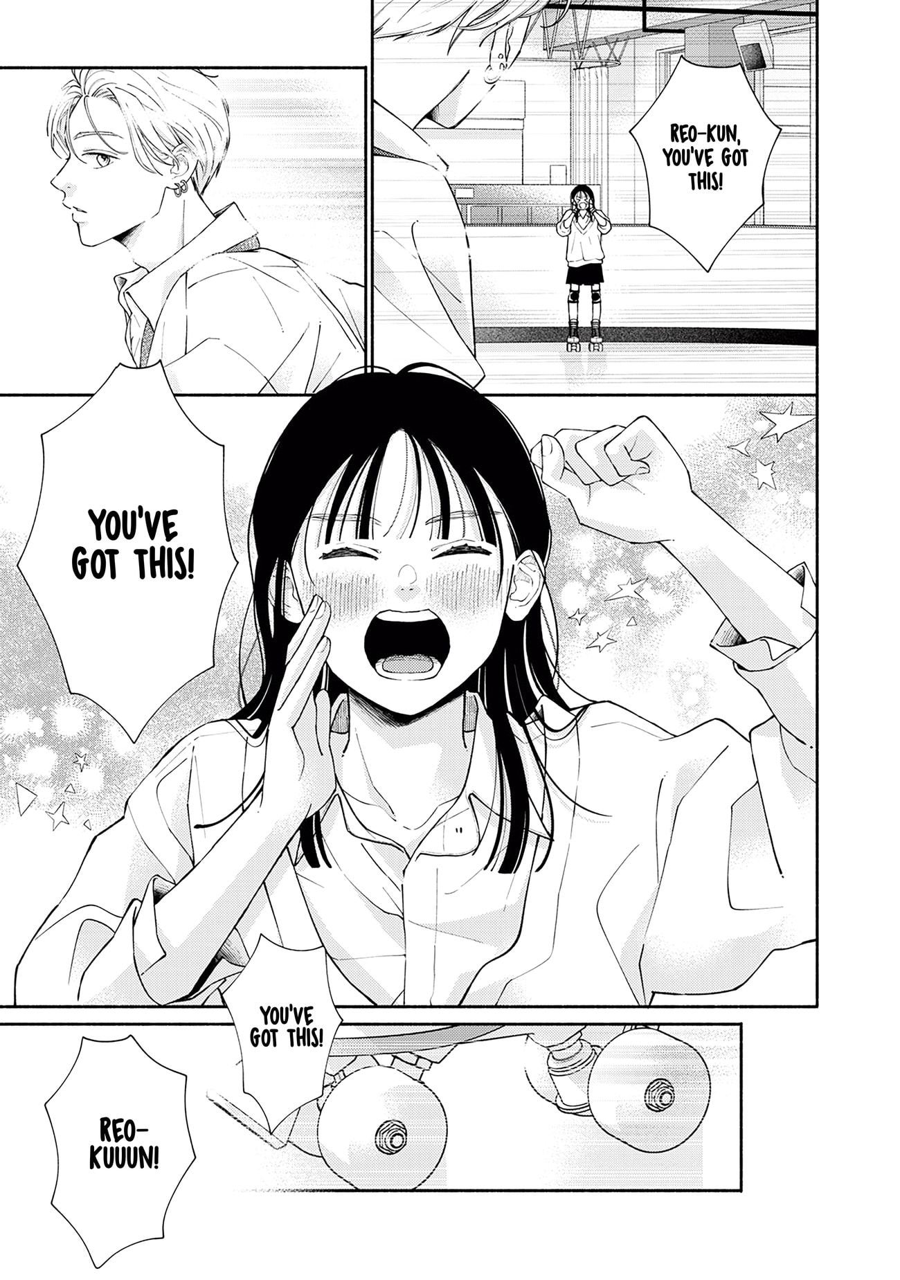 Watashi no Koi no Hajimekata