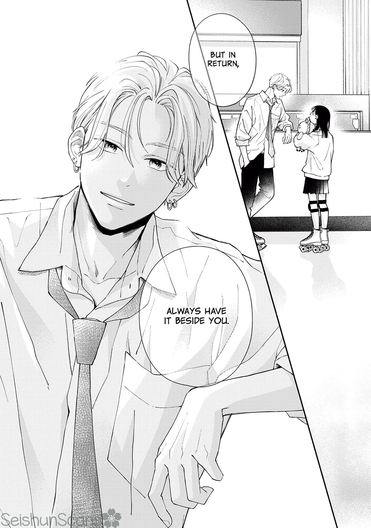 Watashi no Koi no Hajimekata