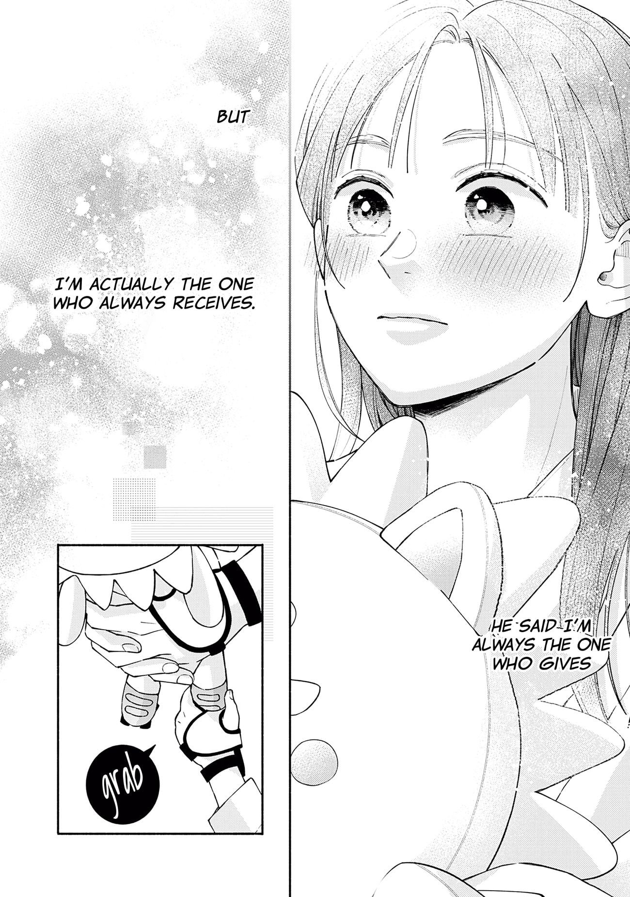 Watashi no Koi no Hajimekata