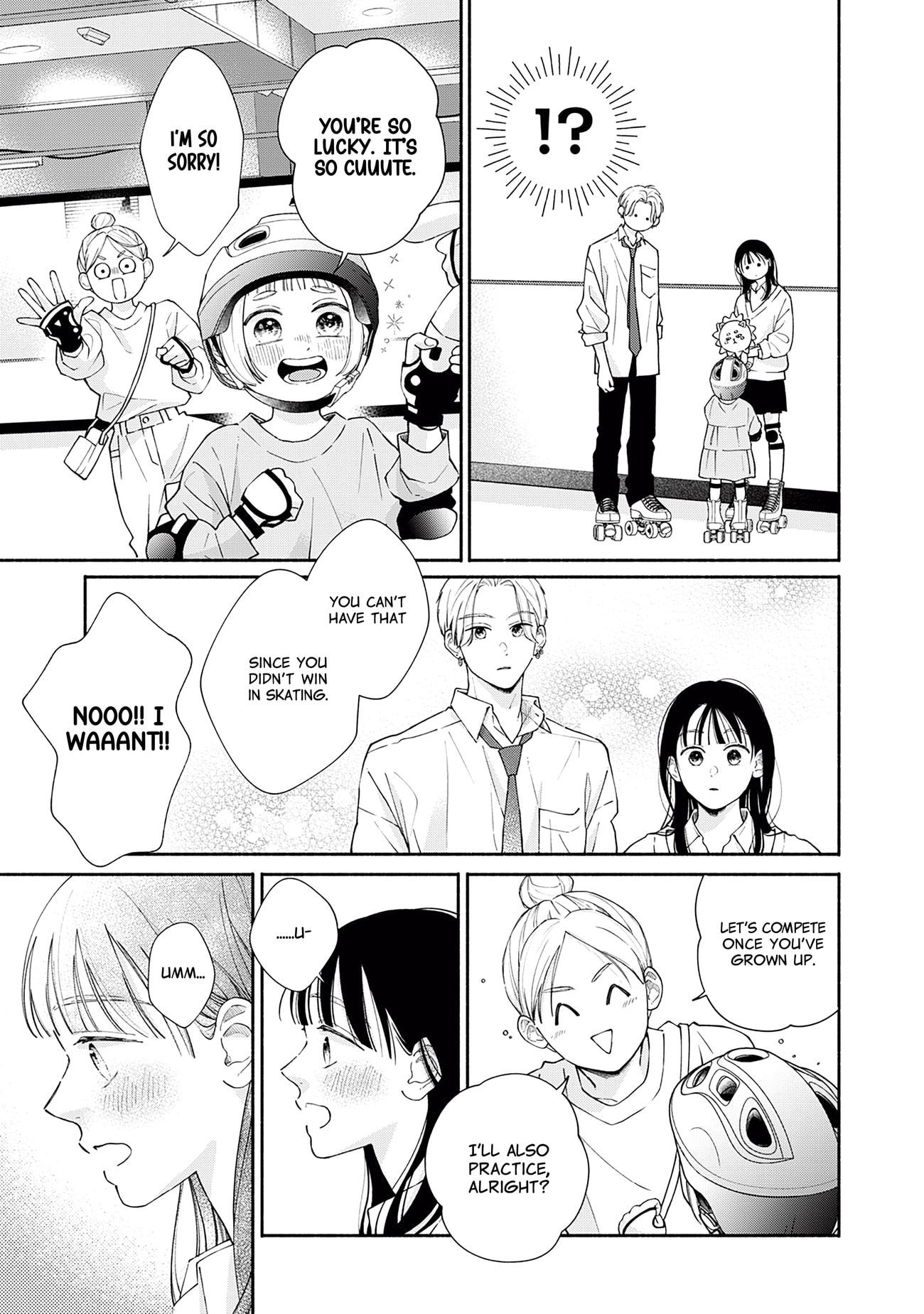 Watashi no Koi no Hajimekata