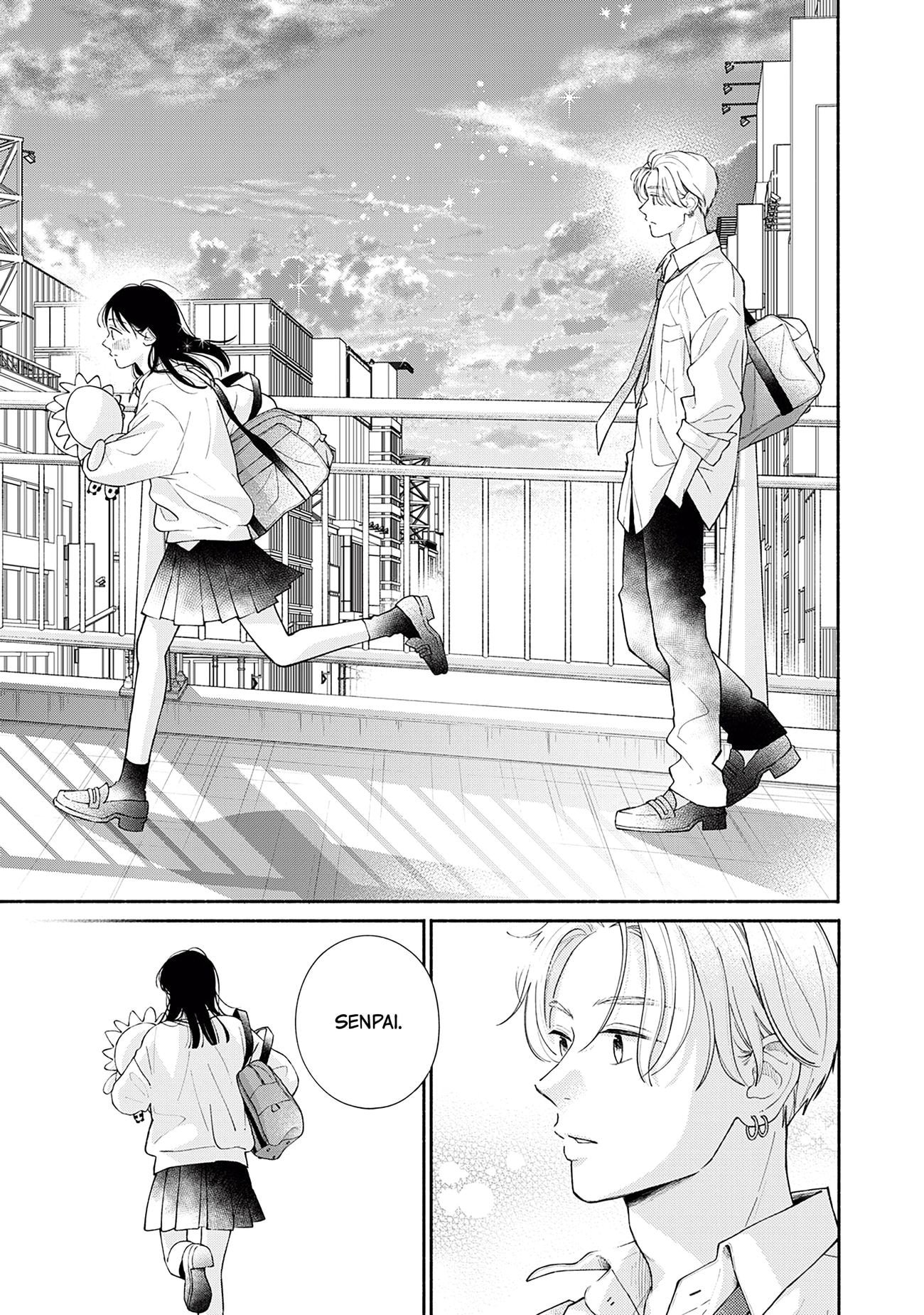 Watashi no Koi no Hajimekata