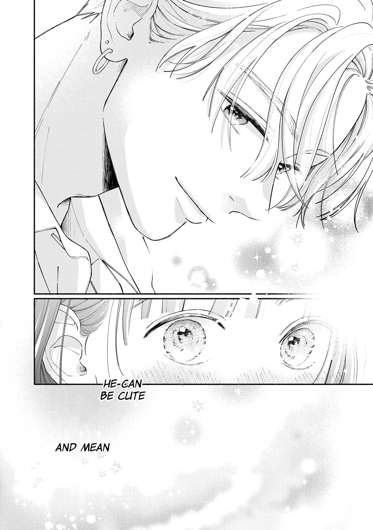 Watashi no Koi no Hajimekata