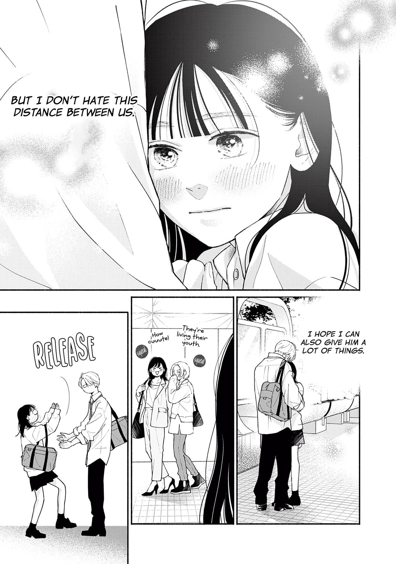 Watashi no Koi no Hajimekata