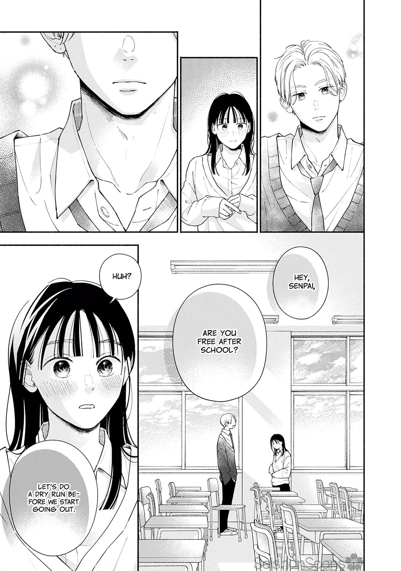 Watashi no Koi no Hajimekata