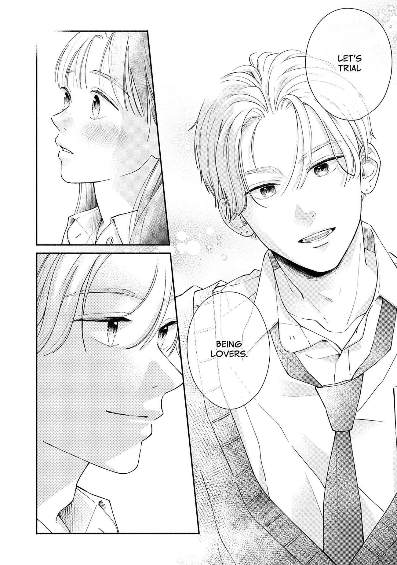 Watashi no Koi no Hajimekata