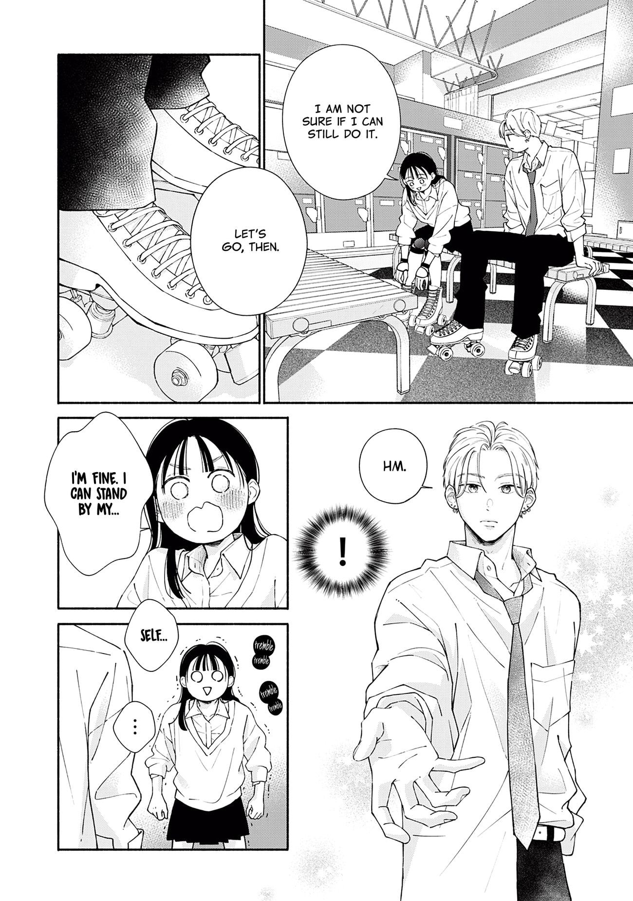Watashi no Koi no Hajimekata
