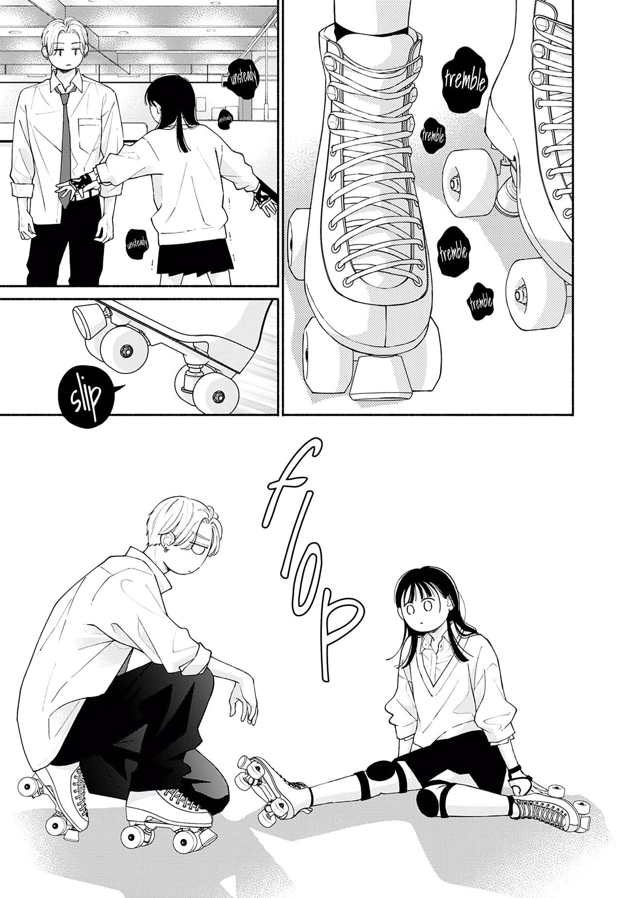 Watashi no Koi no Hajimekata
