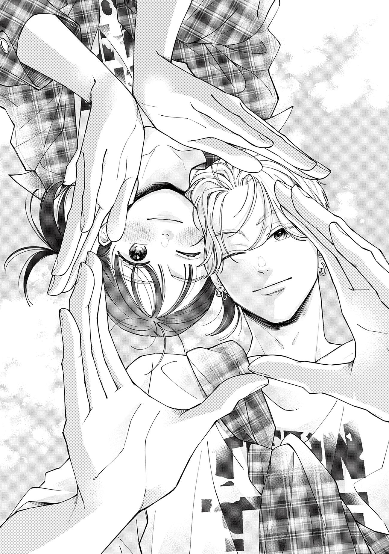 Watashi no Koi no Hajimekata