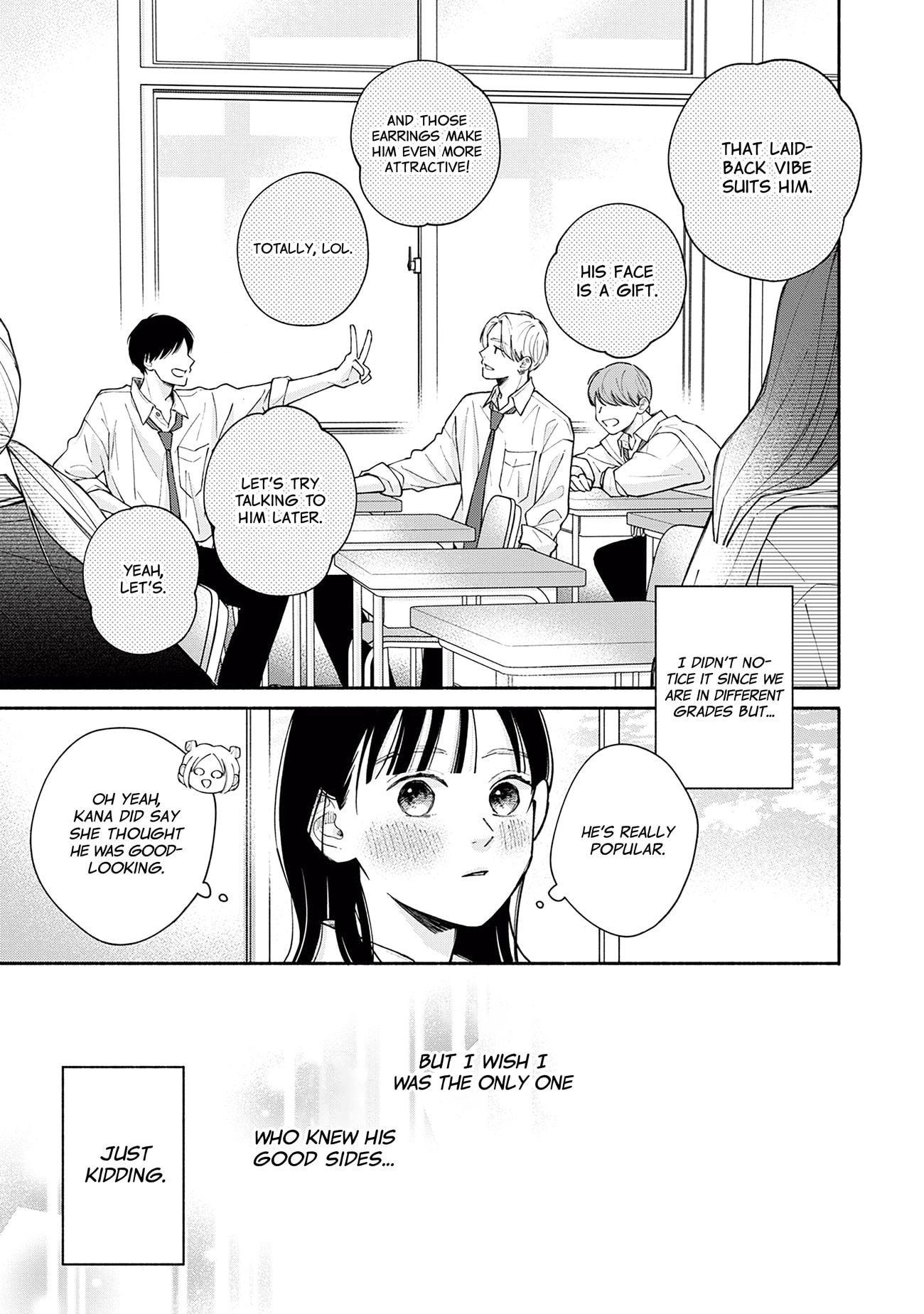 Watashi no Koi no Hajimekata