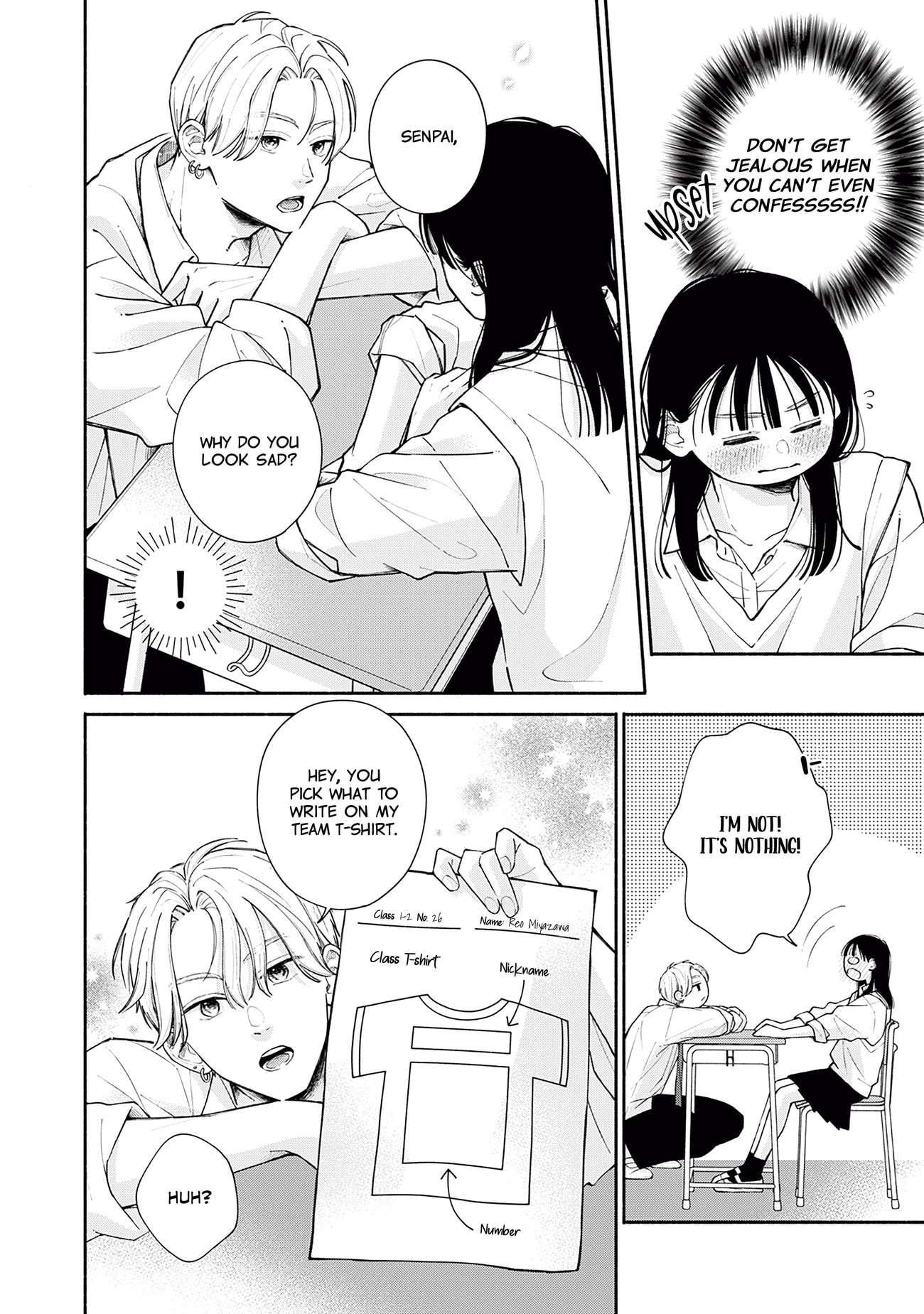Watashi no Koi no Hajimekata