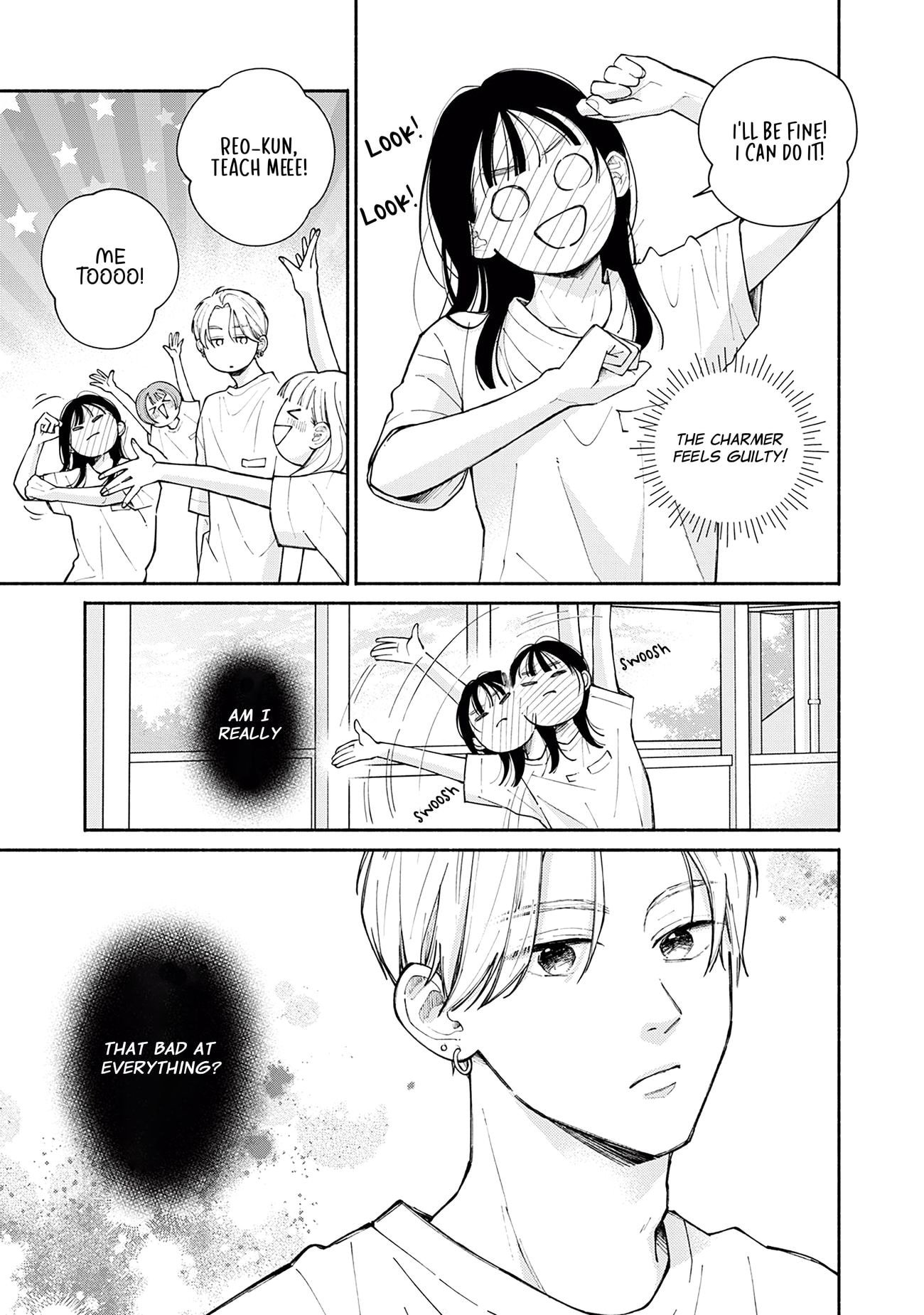 Watashi no Koi no Hajimekata