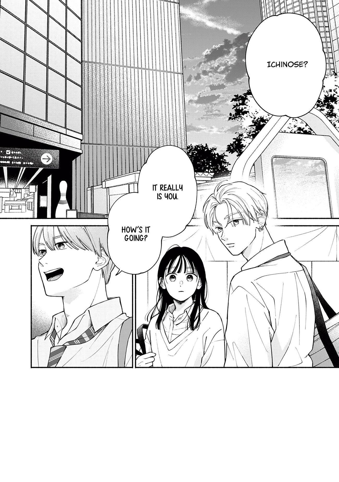 Watashi no Koi no Hajimekata
