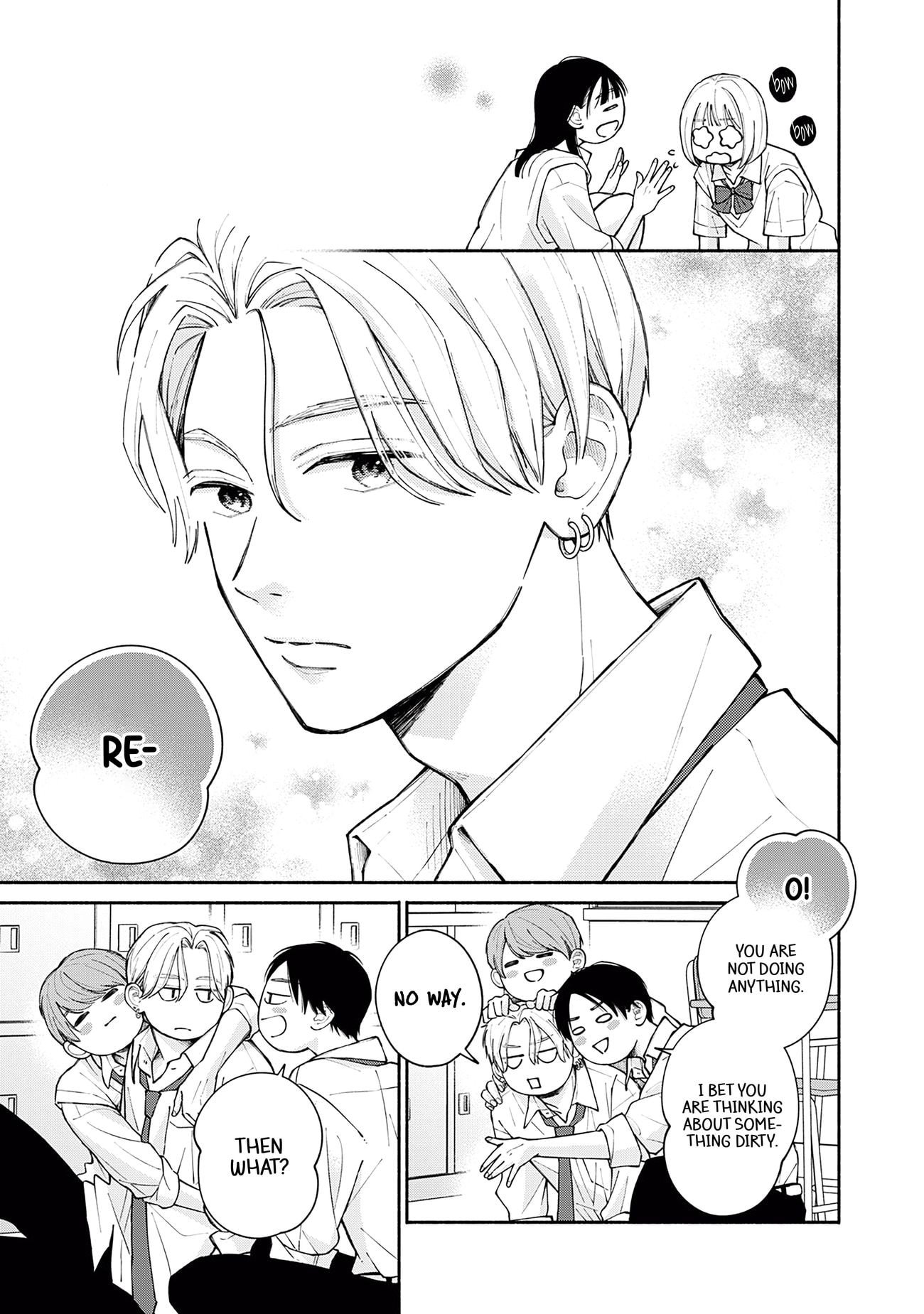 Watashi no Koi no Hajimekata