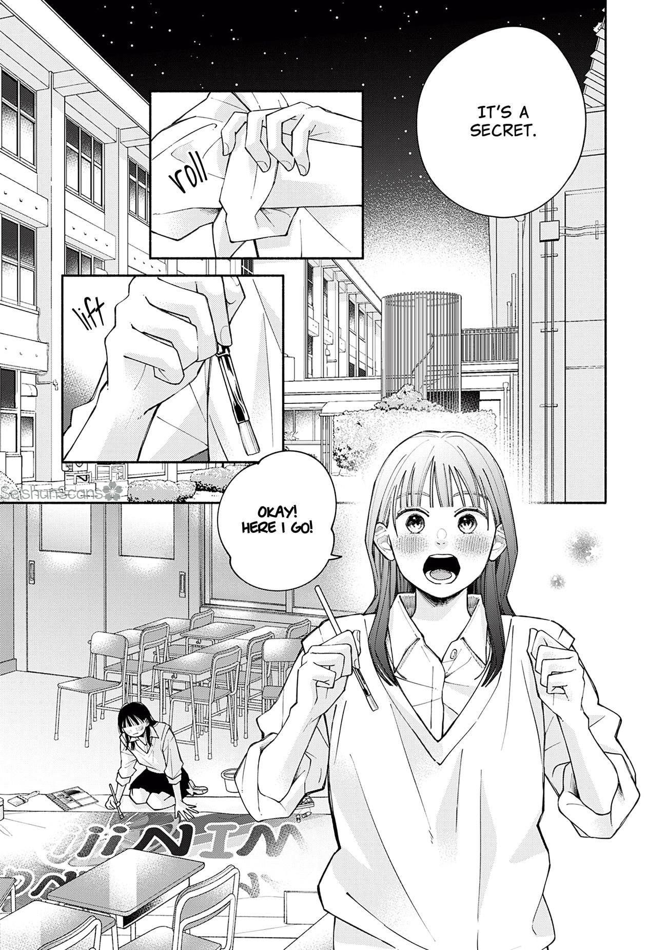Watashi no Koi no Hajimekata