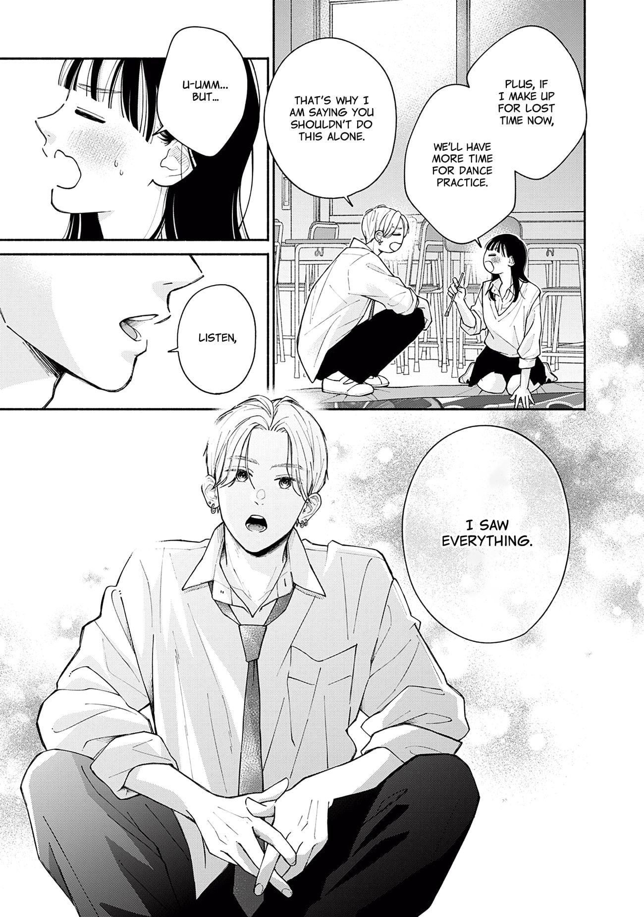 Watashi no Koi no Hajimekata