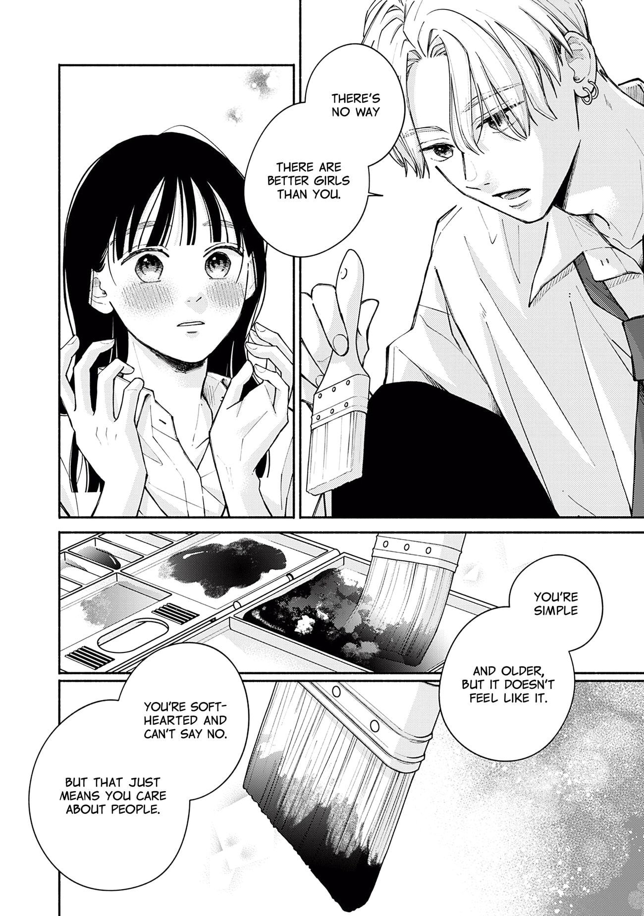 Watashi no Koi no Hajimekata