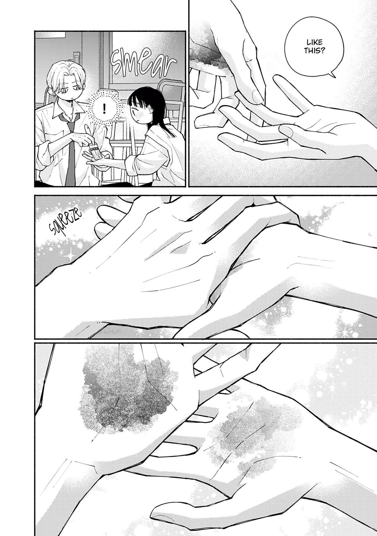 Watashi no Koi no Hajimekata