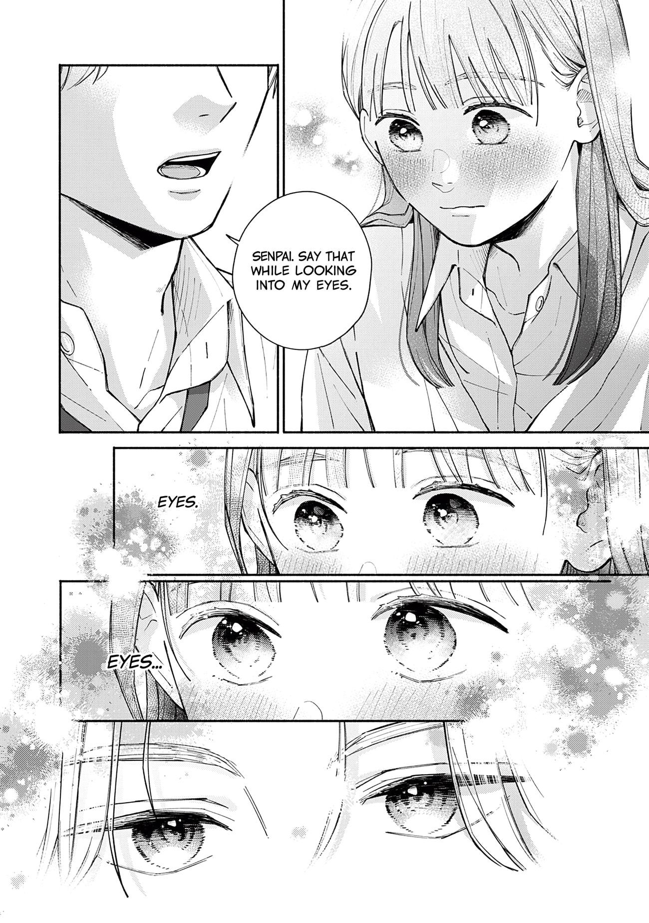 Watashi no Koi no Hajimekata