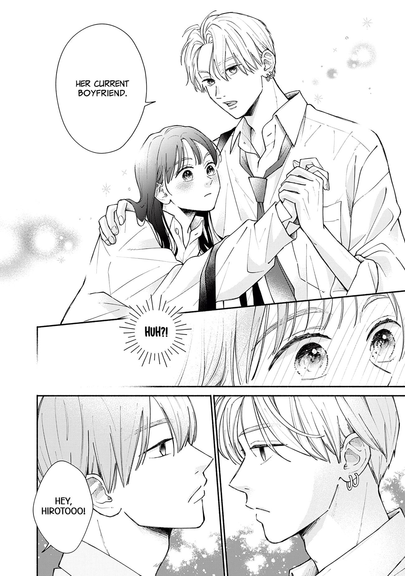 Watashi no Koi no Hajimekata