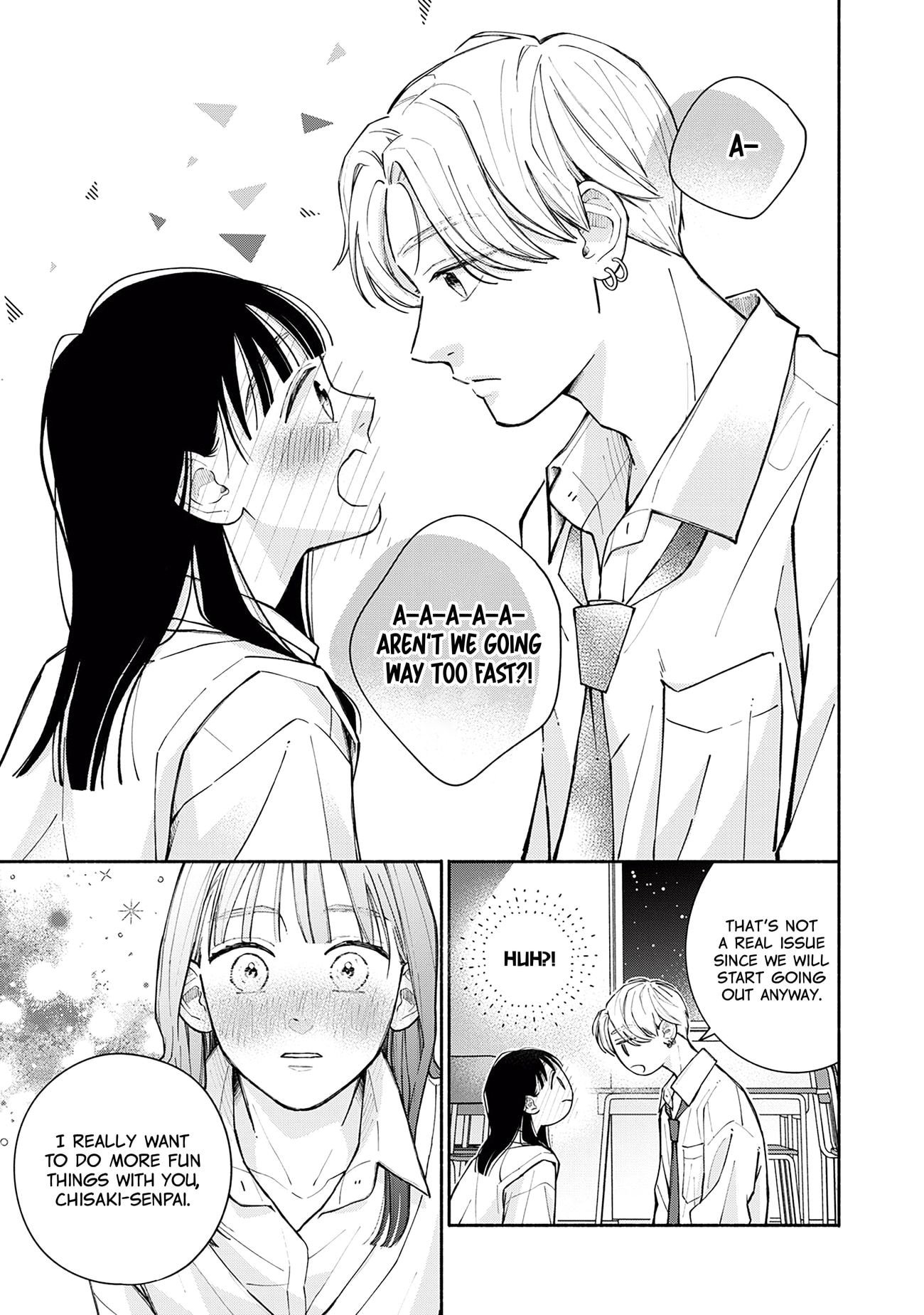 Watashi no Koi no Hajimekata