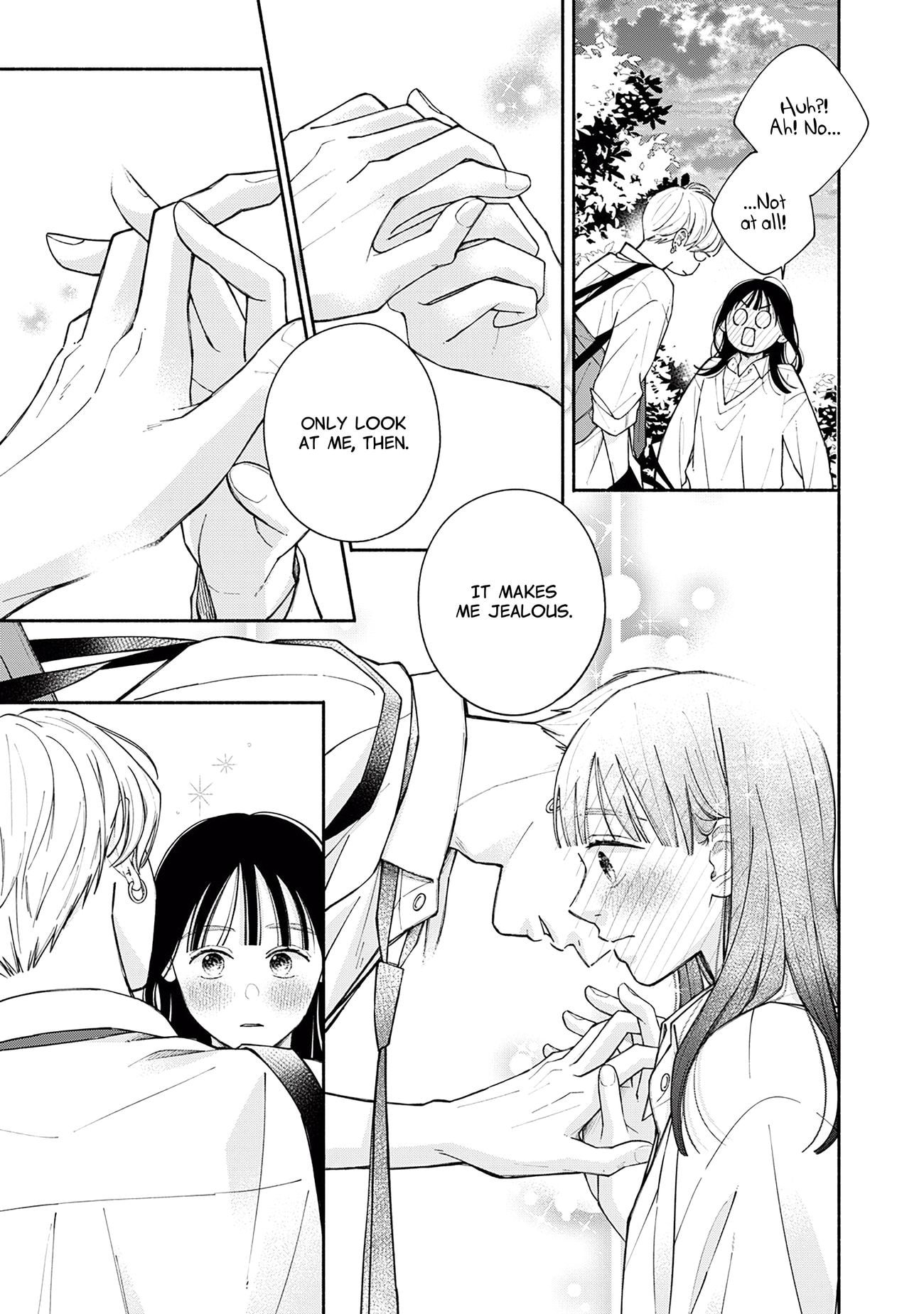 Watashi no Koi no Hajimekata