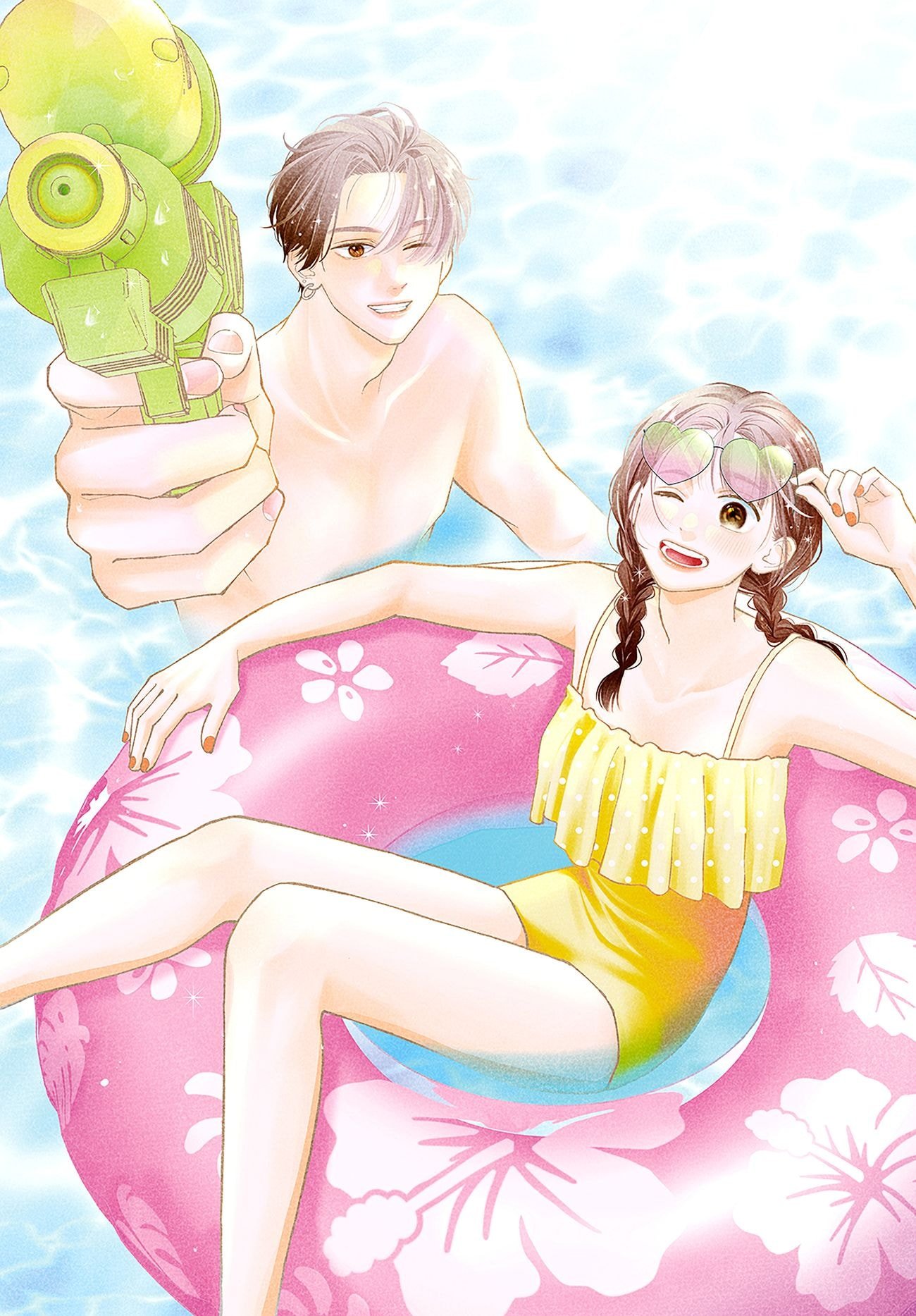 Watashi no Koi no Hajimekata