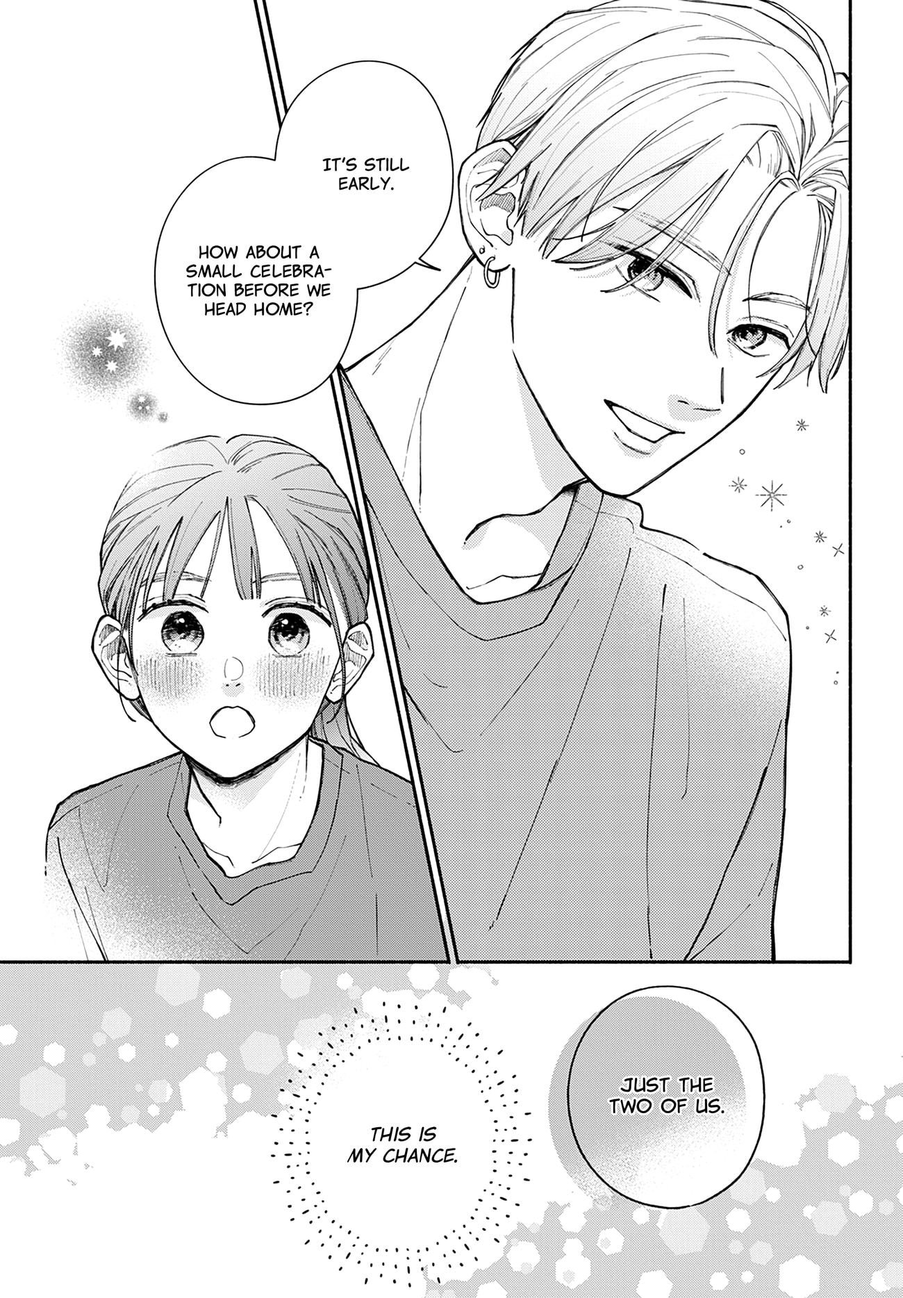 Watashi no Koi no Hajimekata
