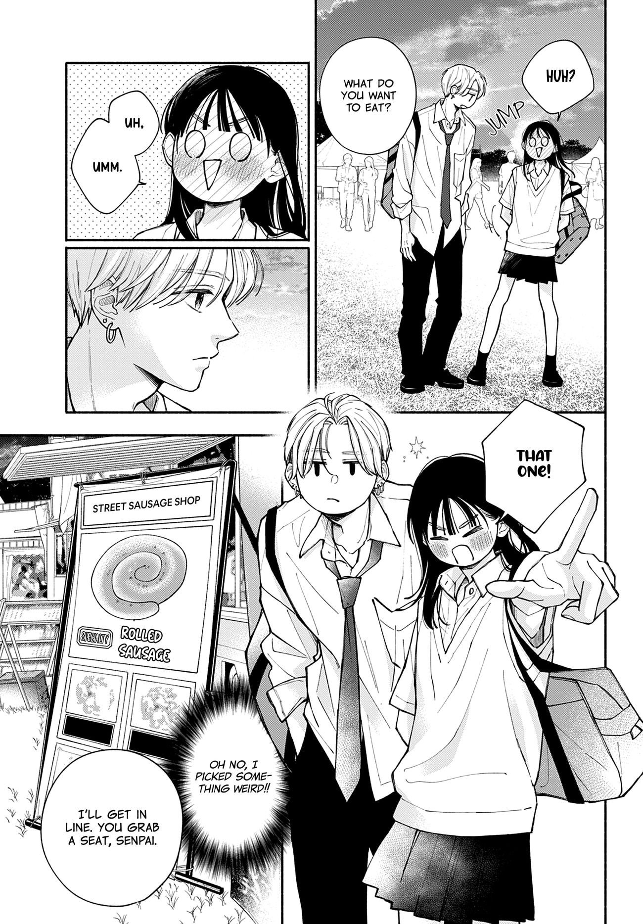 Watashi no Koi no Hajimekata