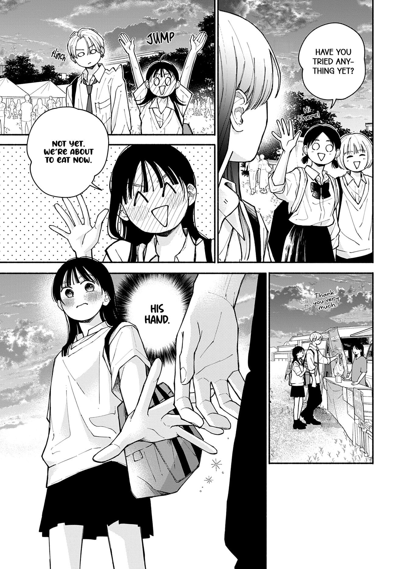 Watashi no Koi no Hajimekata