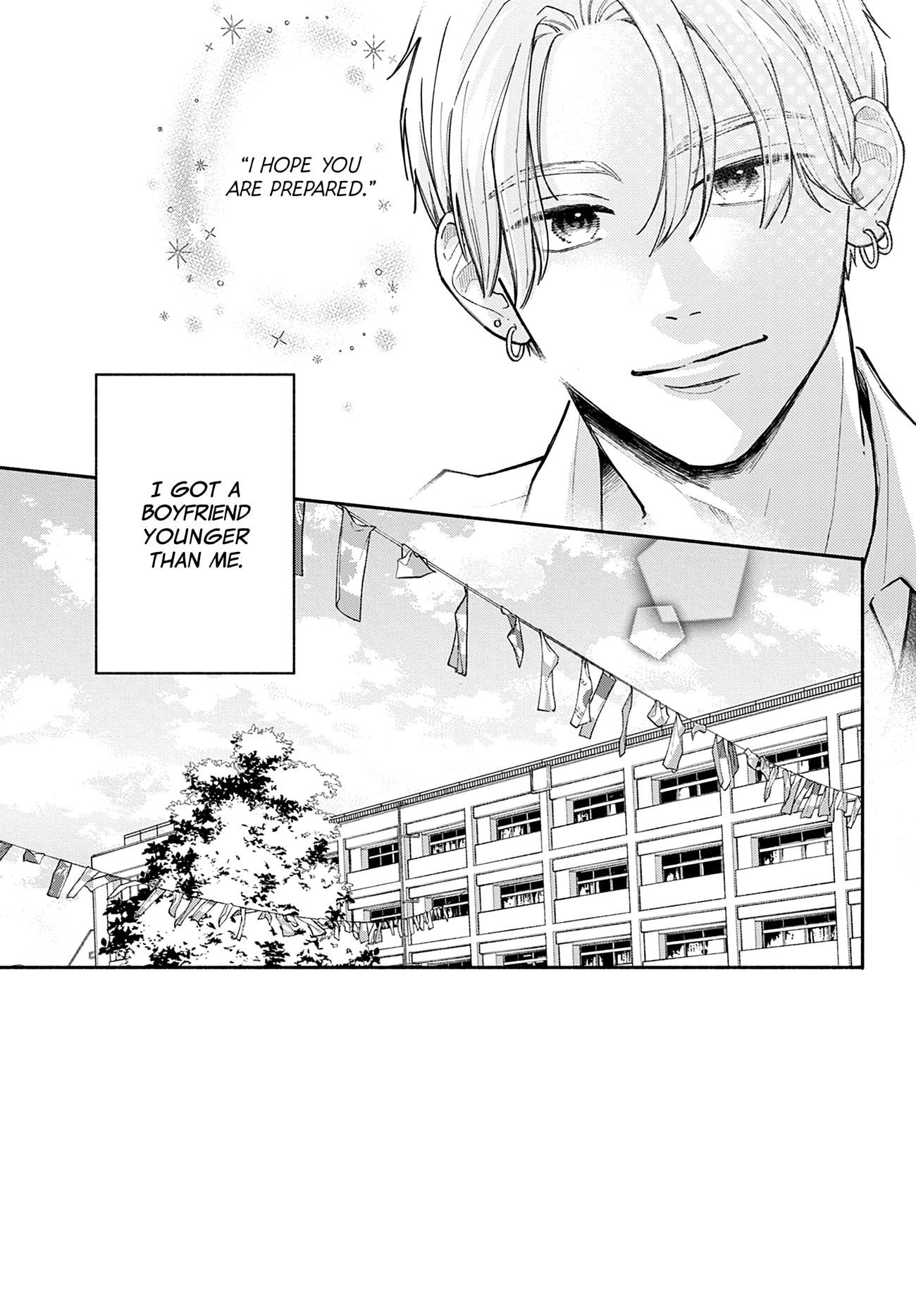Watashi no Koi no Hajimekata