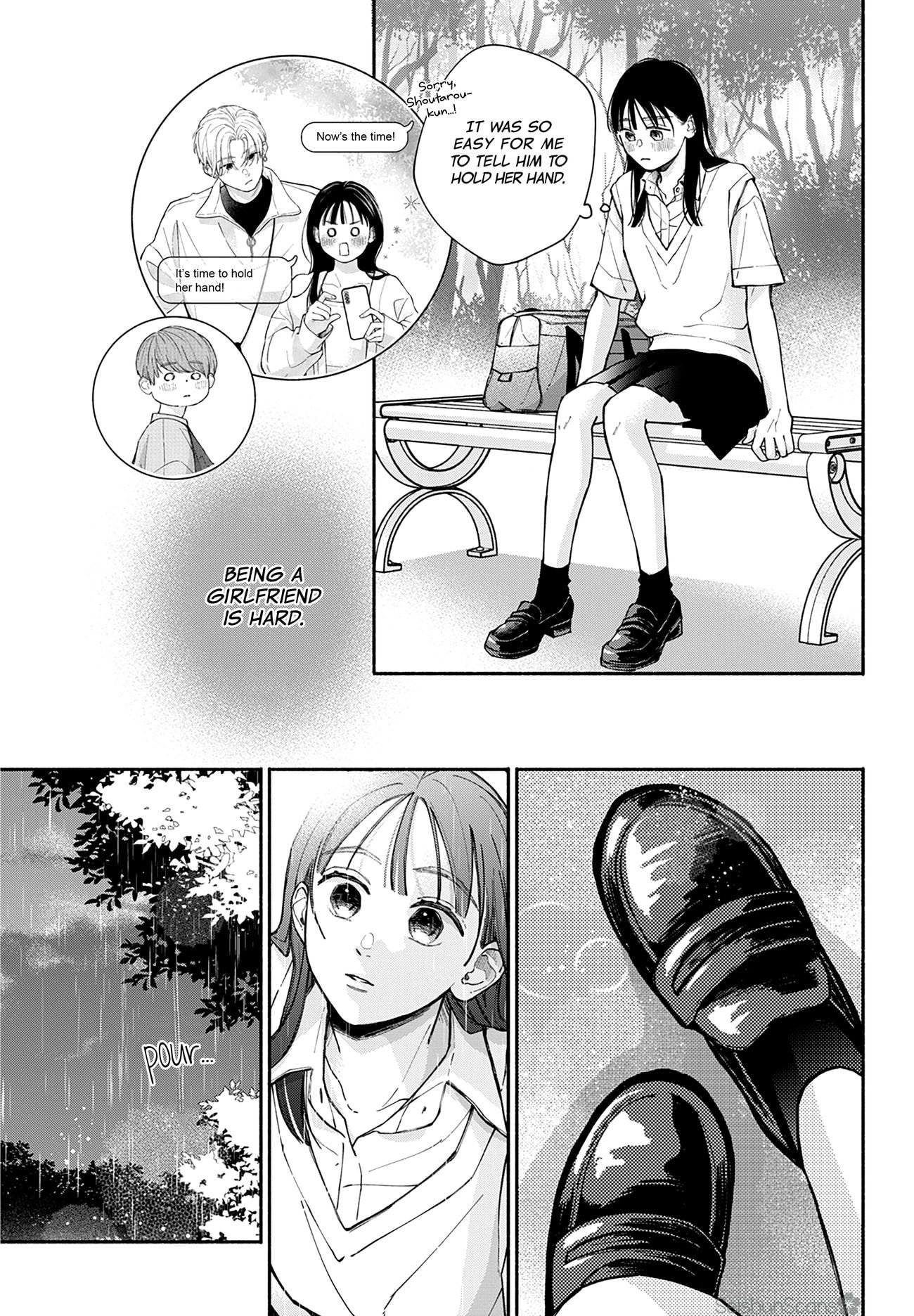 Watashi no Koi no Hajimekata