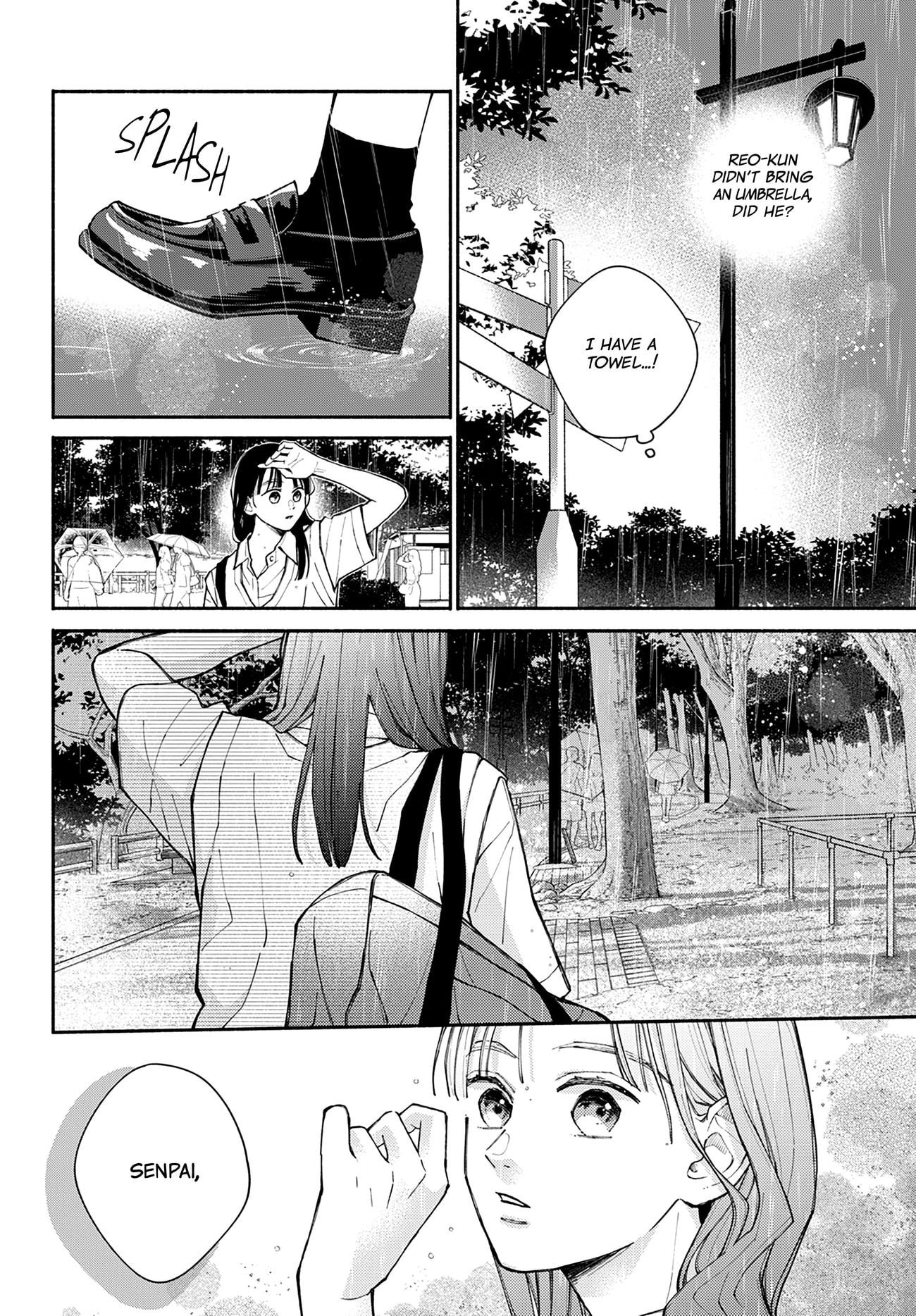 Watashi no Koi no Hajimekata