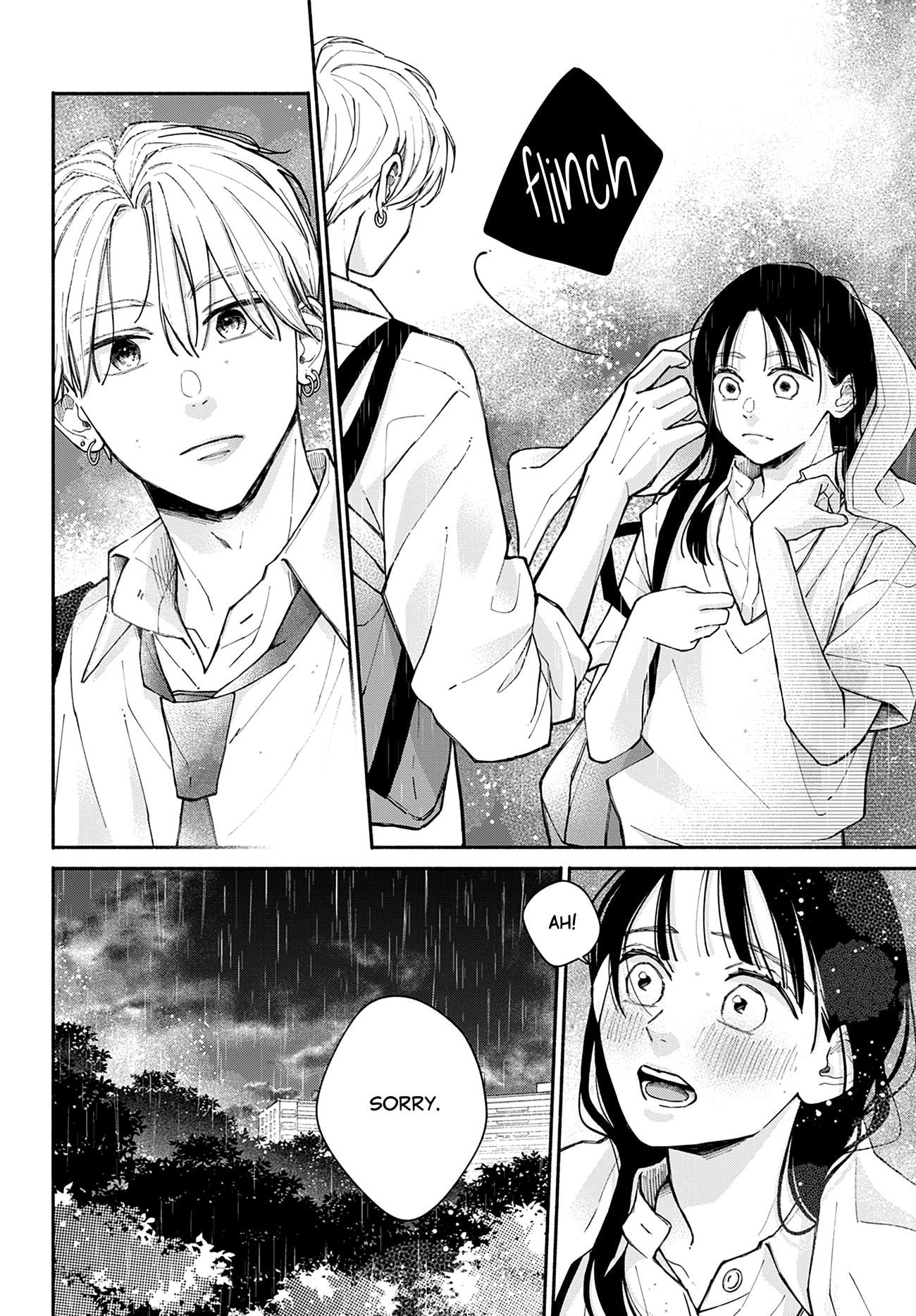 Watashi no Koi no Hajimekata