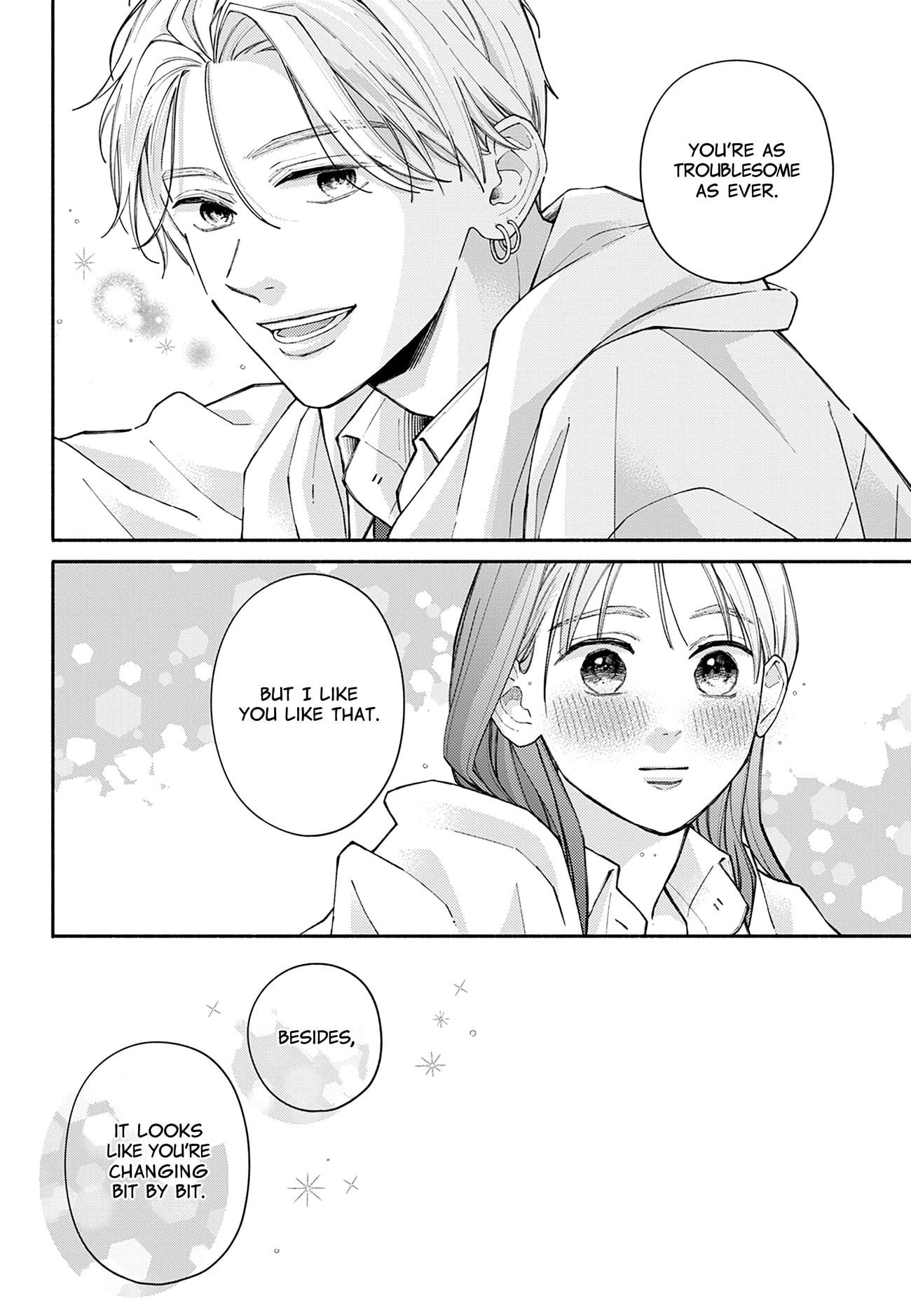 Watashi no Koi no Hajimekata