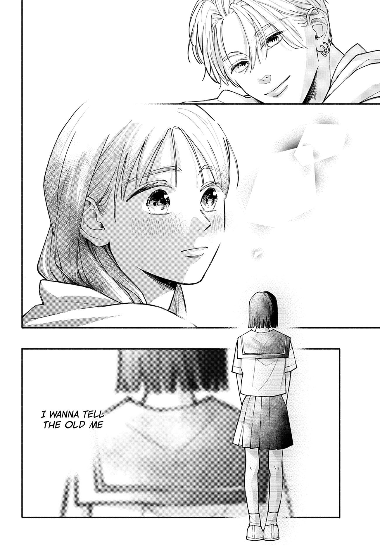 Watashi no Koi no Hajimekata