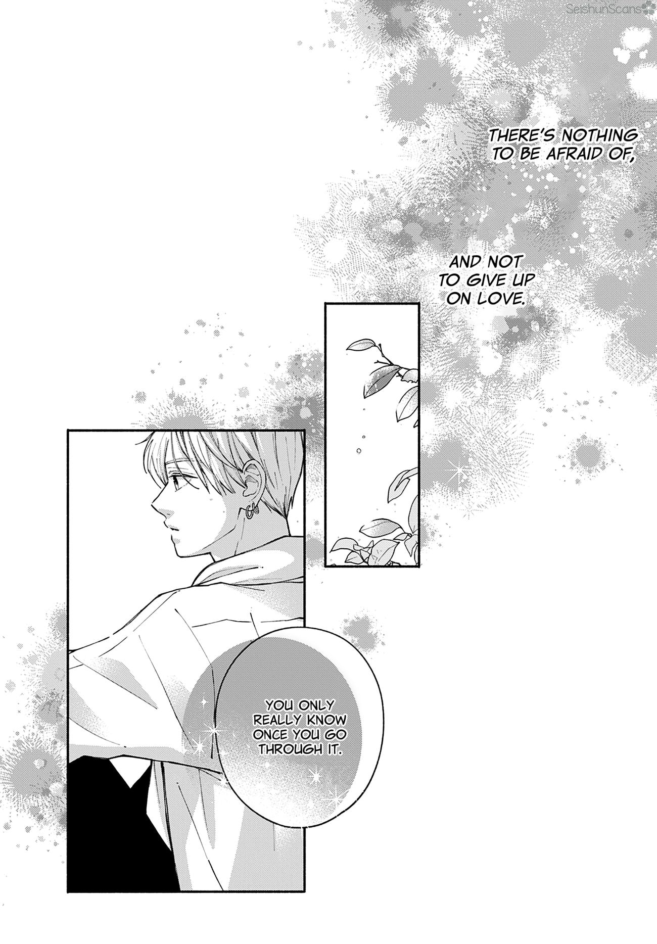 Watashi no Koi no Hajimekata
