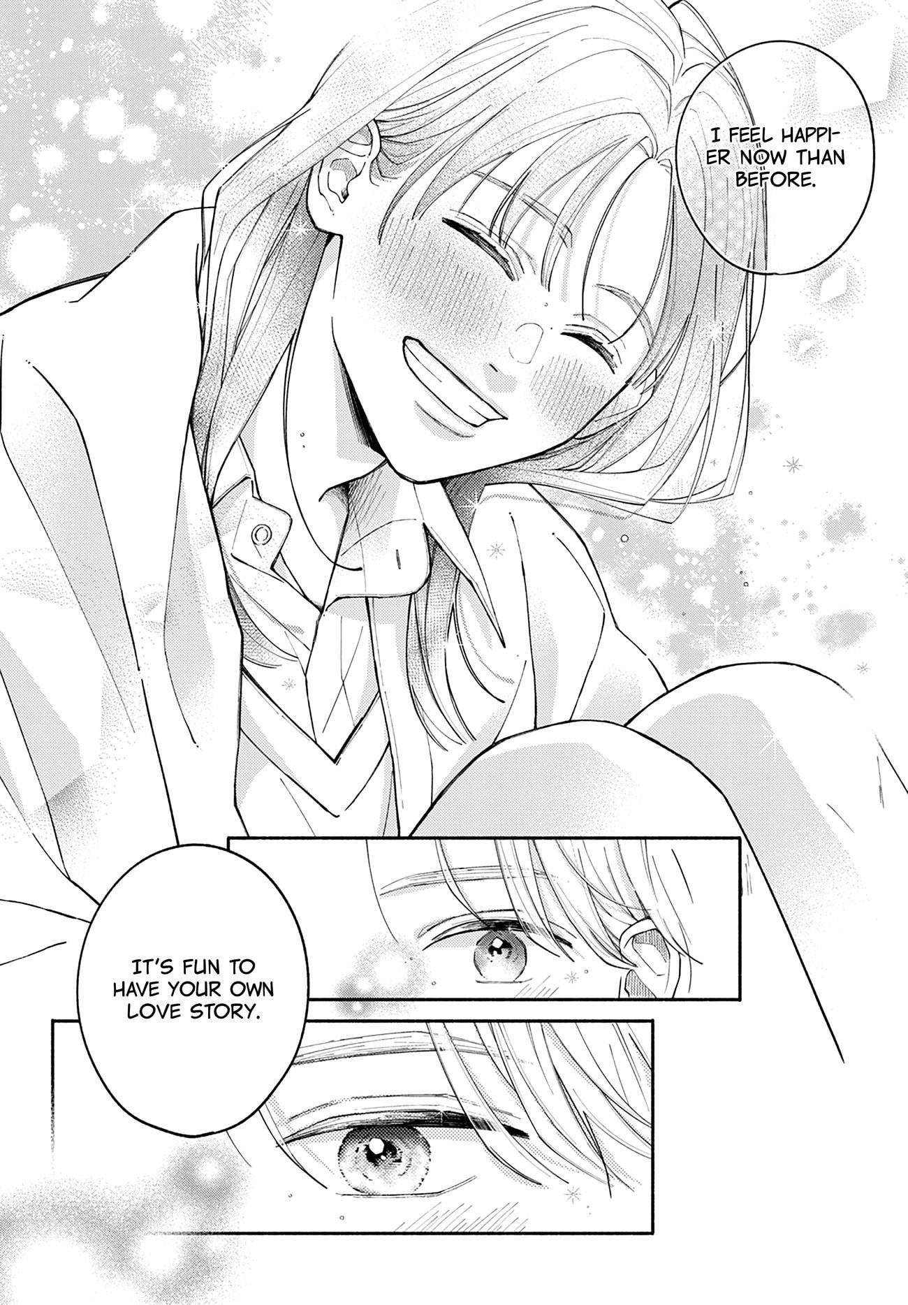 Watashi no Koi no Hajimekata