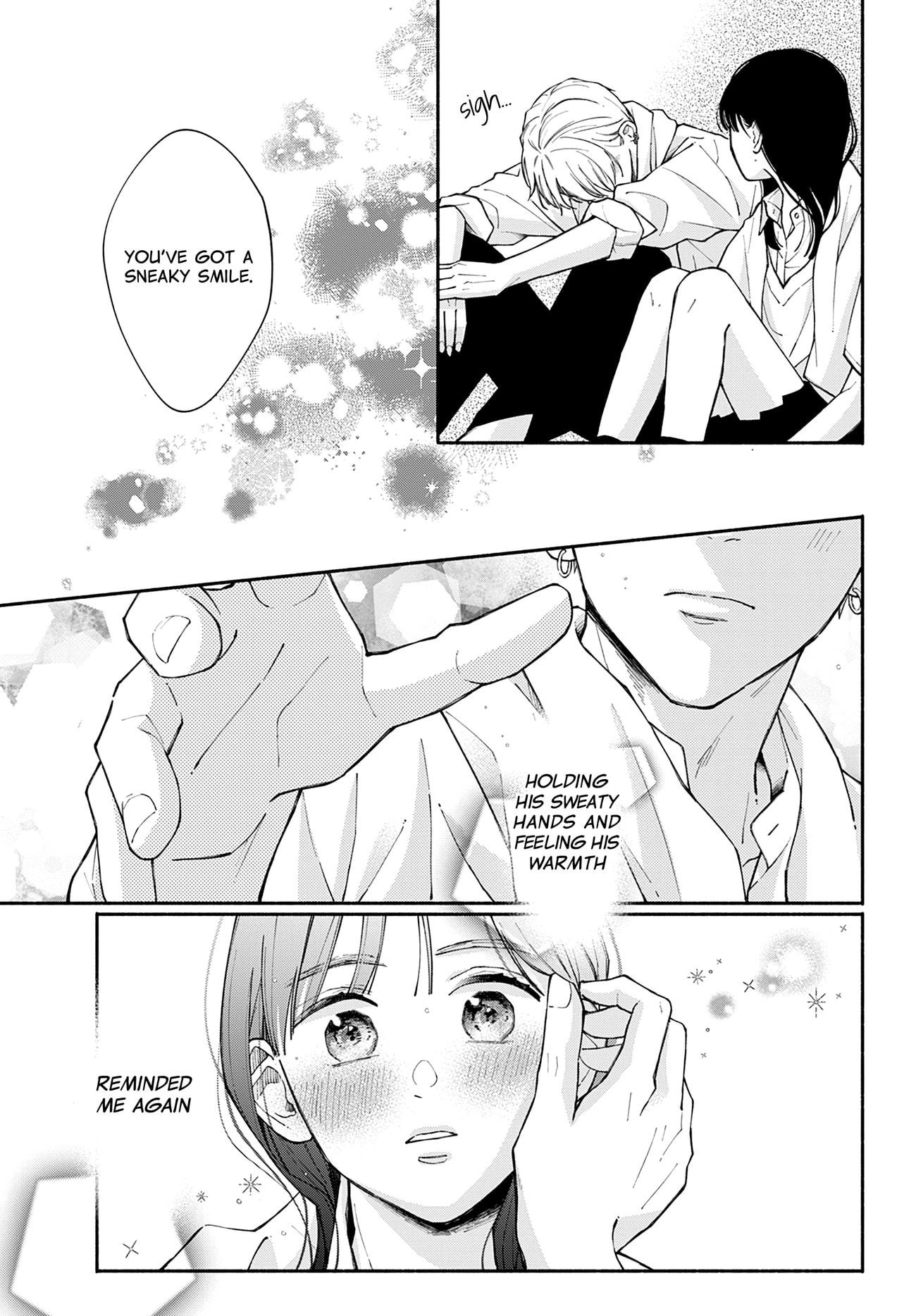 Watashi no Koi no Hajimekata