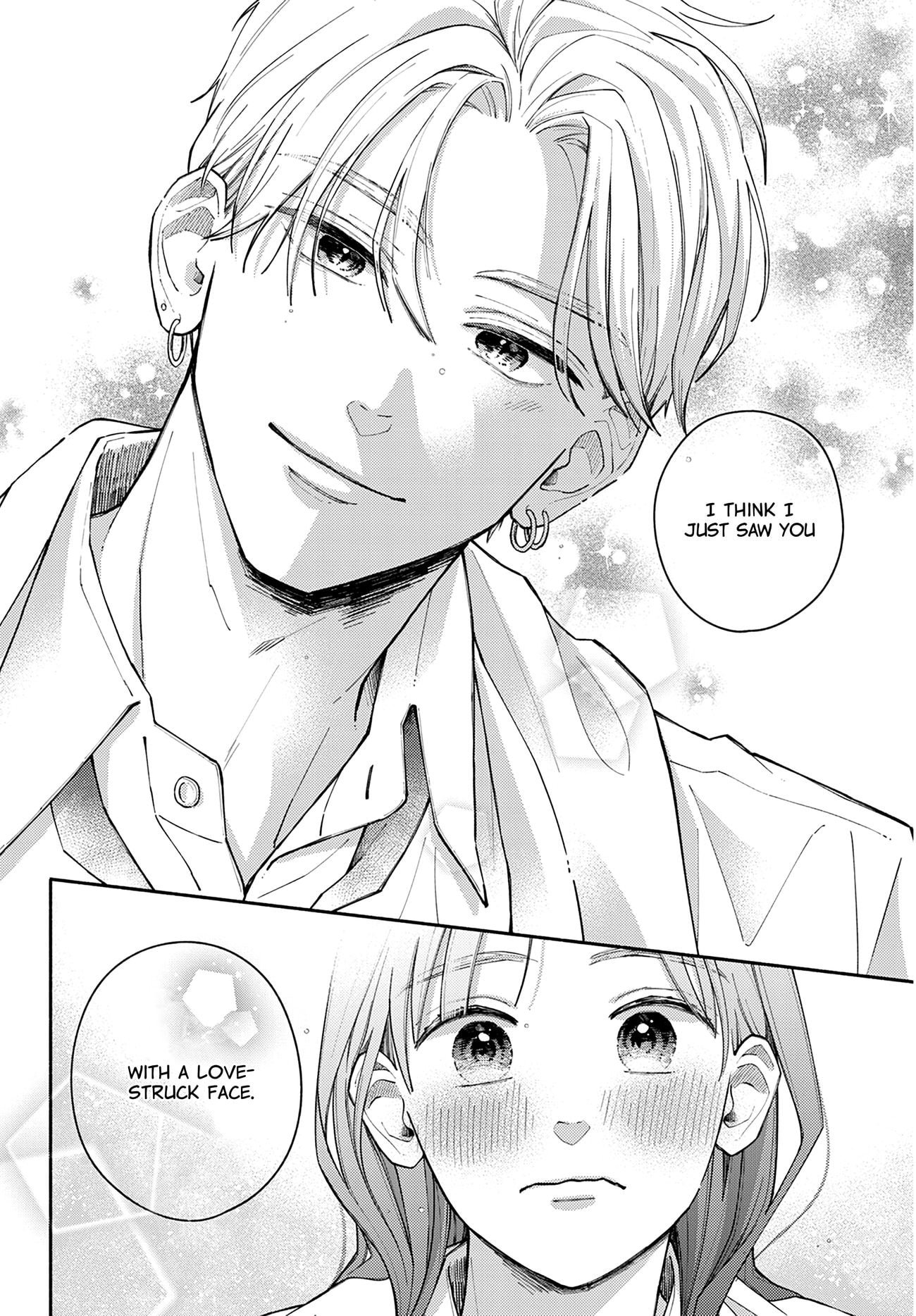 Watashi no Koi no Hajimekata