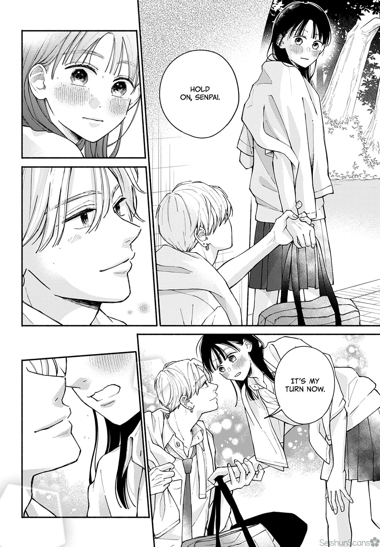 Watashi no Koi no Hajimekata