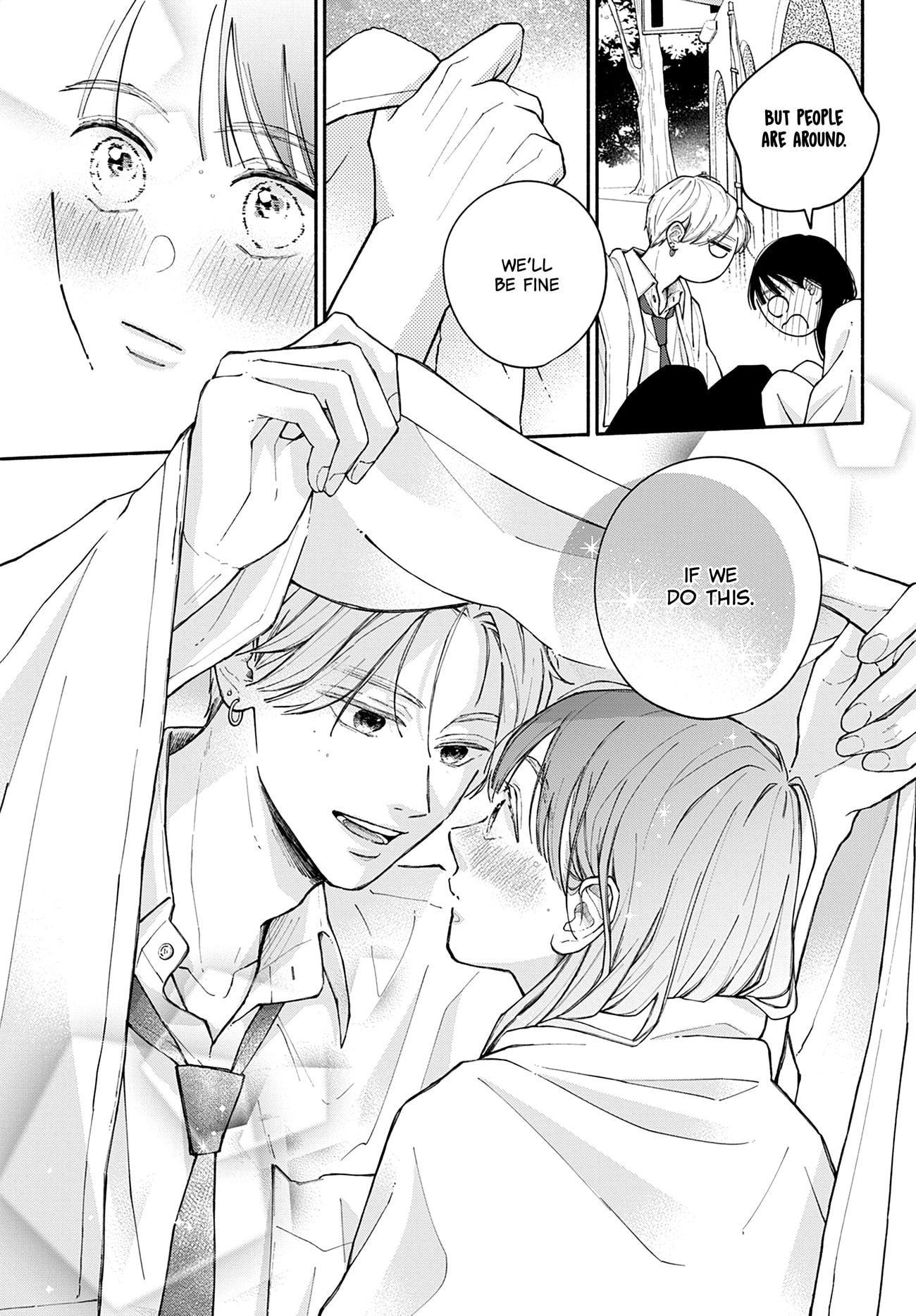 Watashi no Koi no Hajimekata