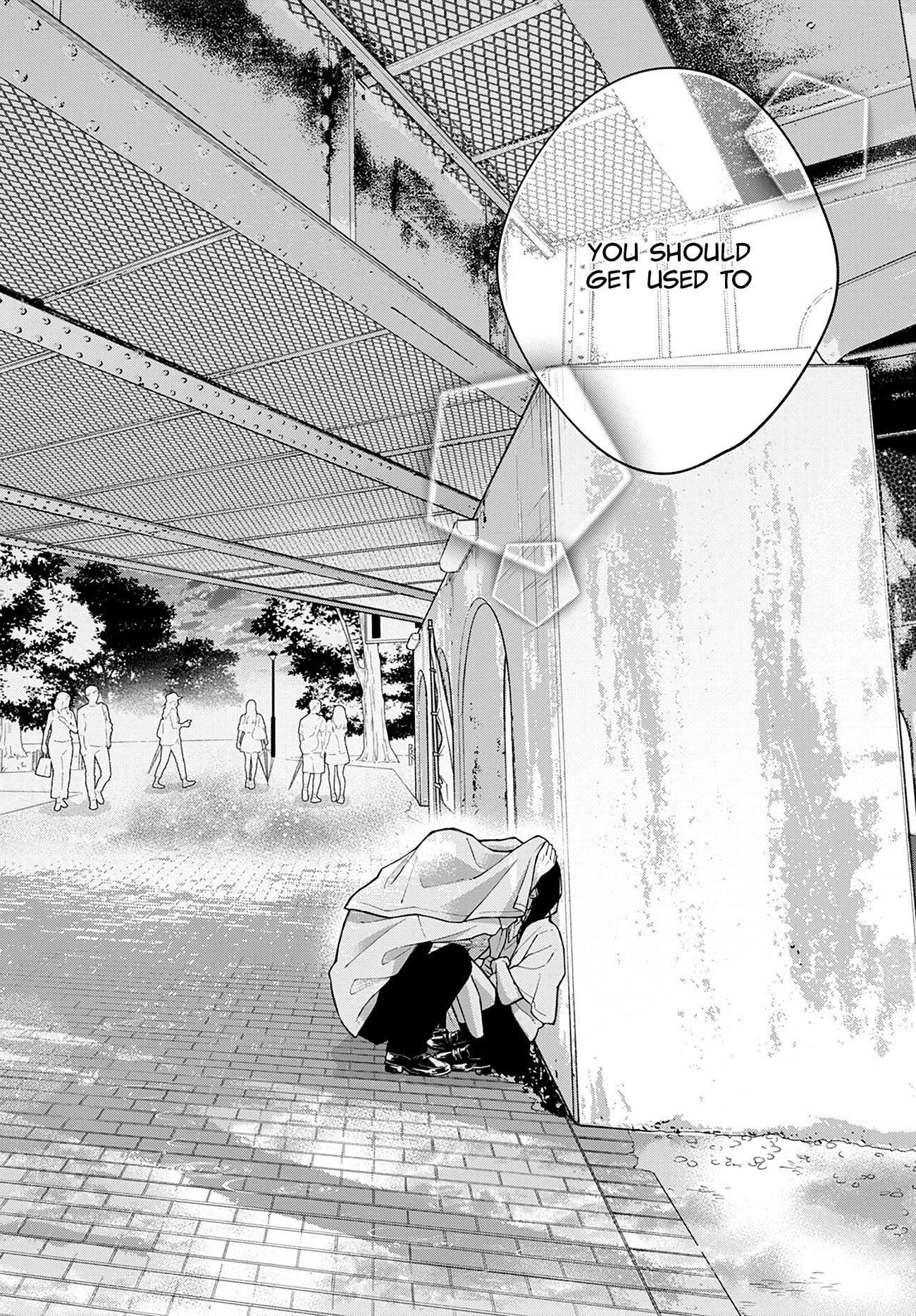 Watashi no Koi no Hajimekata