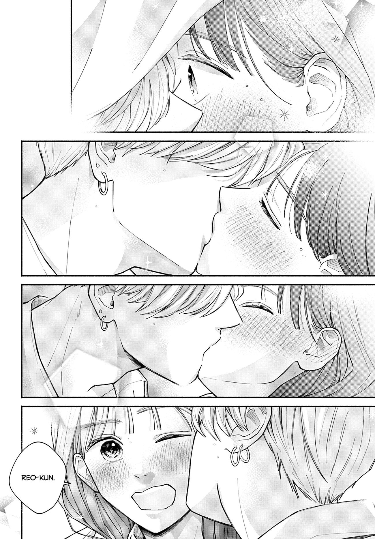 Watashi no Koi no Hajimekata