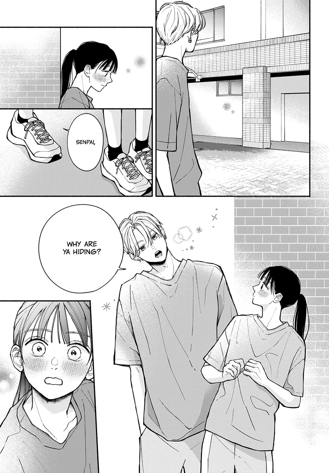 Watashi no Koi no Hajimekata