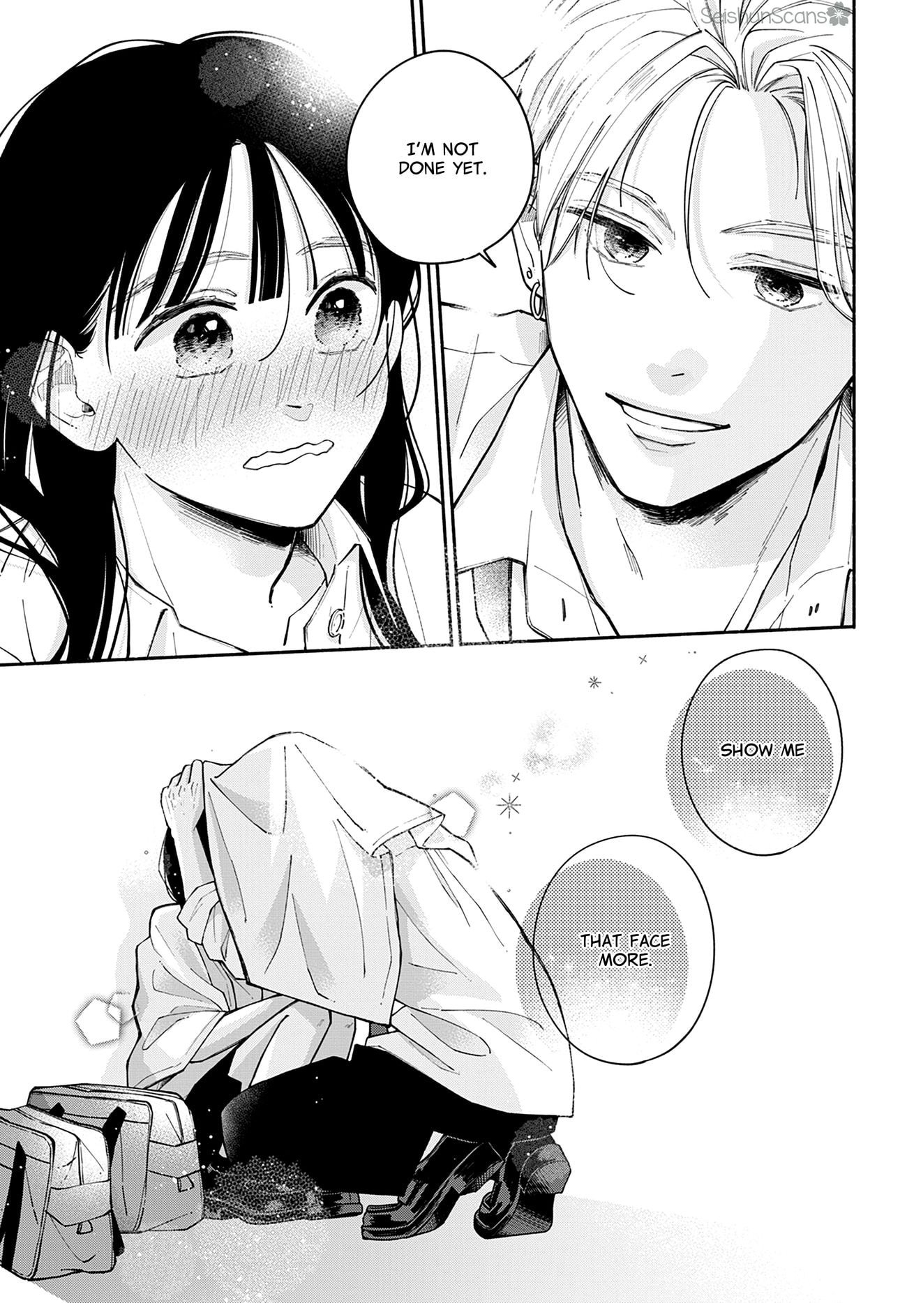 Watashi no Koi no Hajimekata