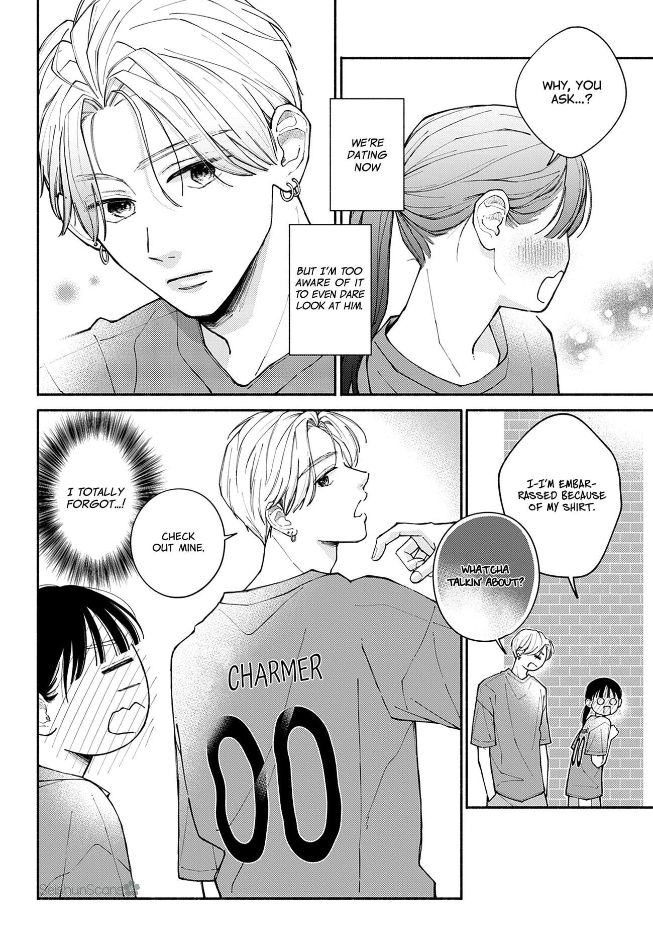 Watashi no Koi no Hajimekata
