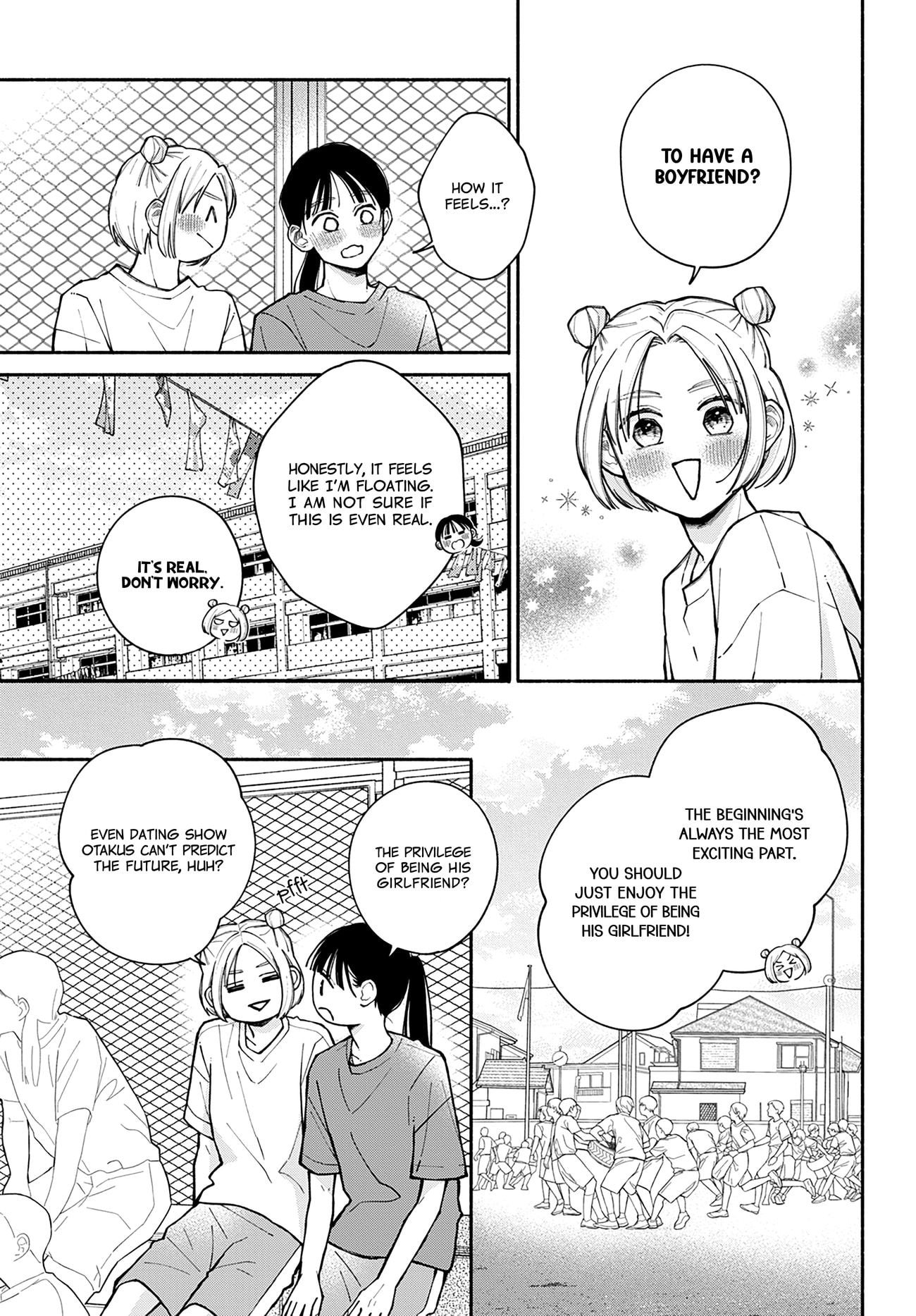 Watashi no Koi no Hajimekata