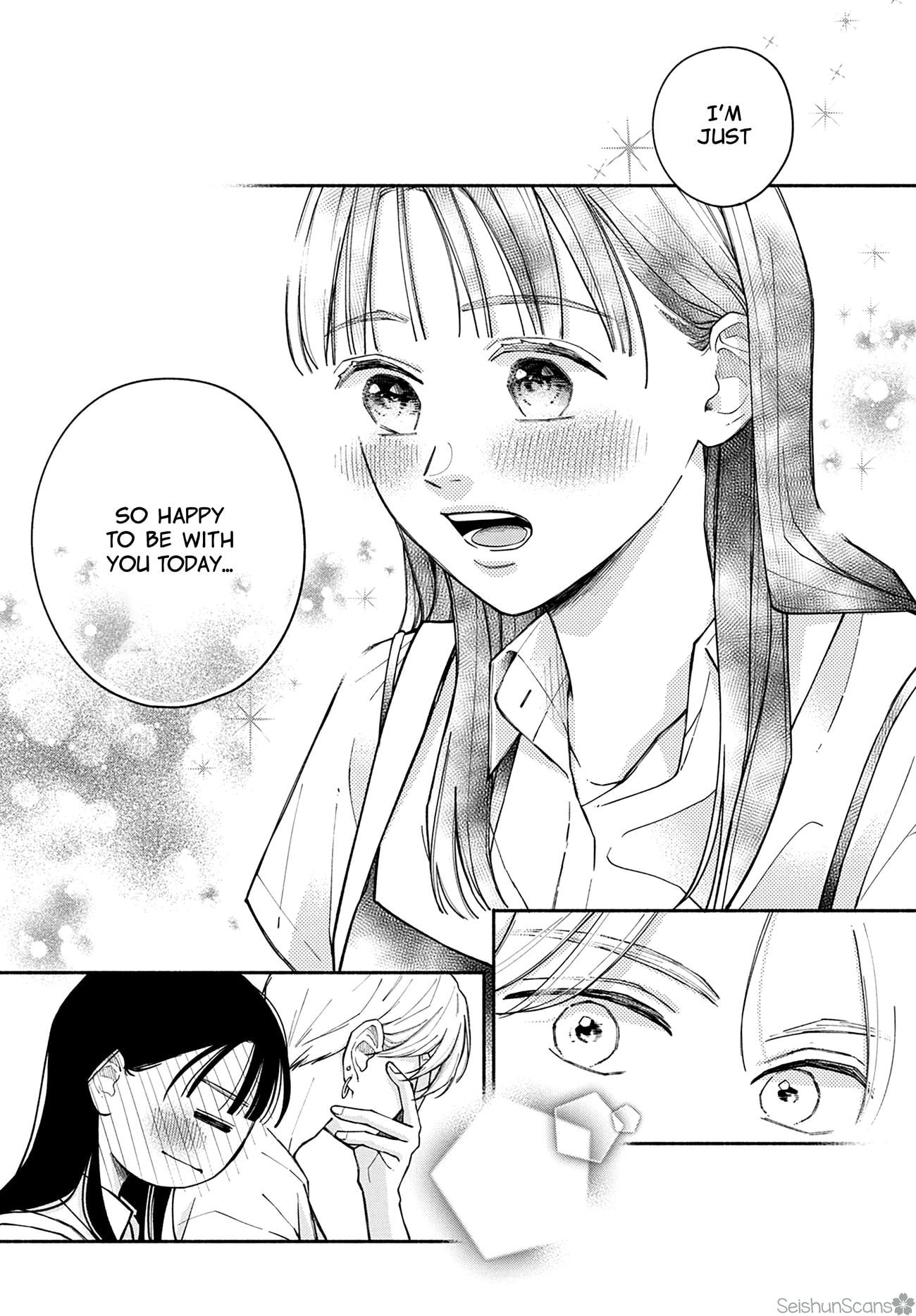 Watashi no Koi no Hajimekata