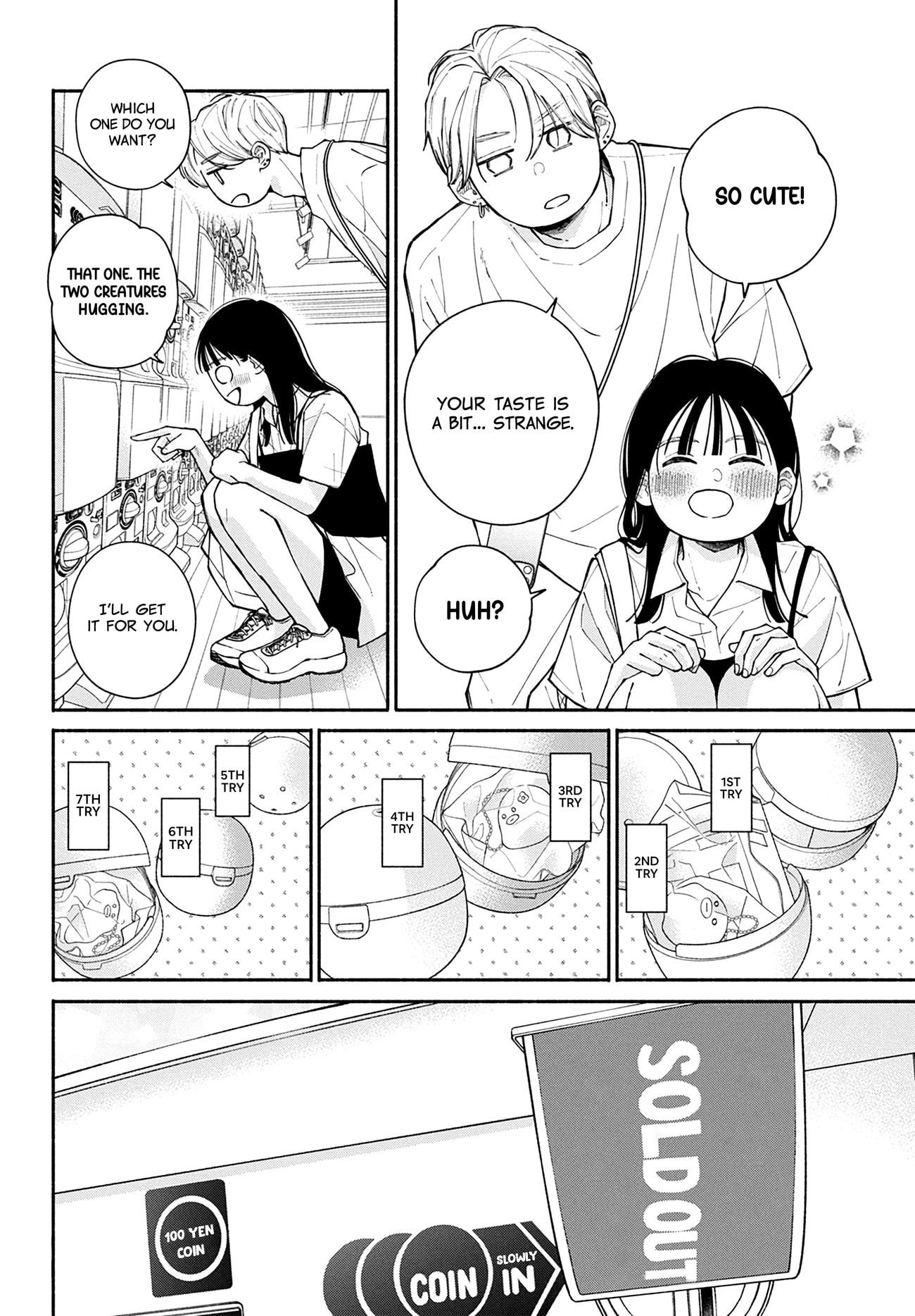 Watashi no Koi no Hajimekata