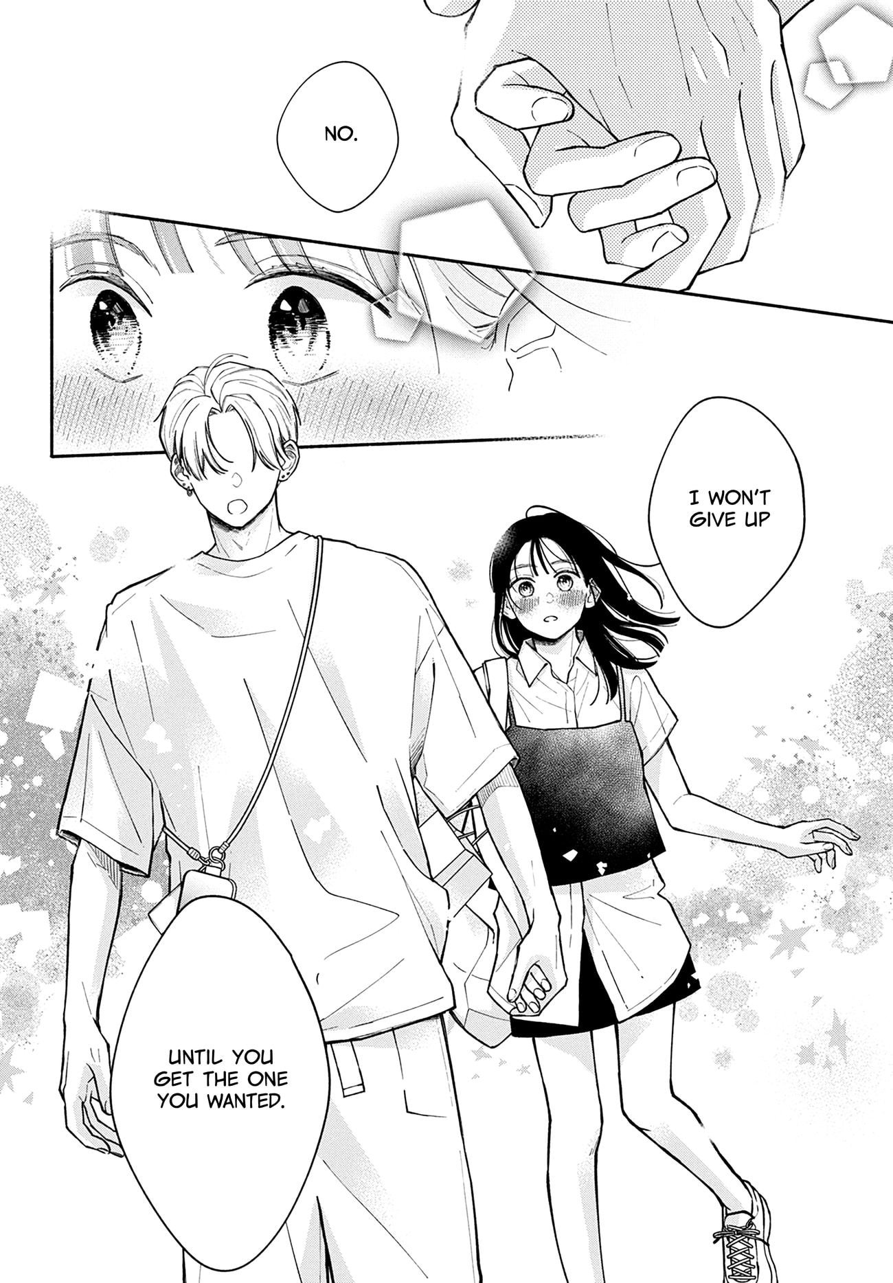 Watashi no Koi no Hajimekata